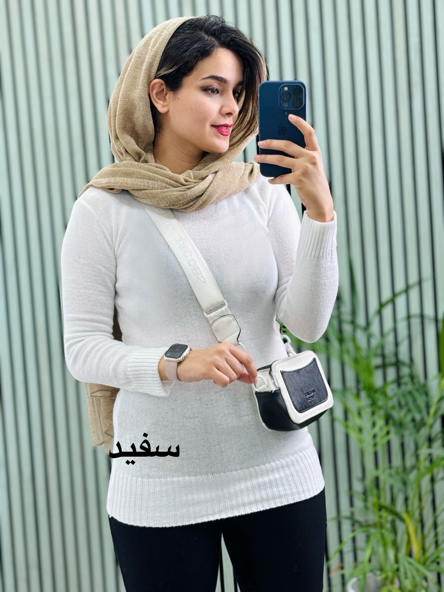 بافت زنانه بیسیک