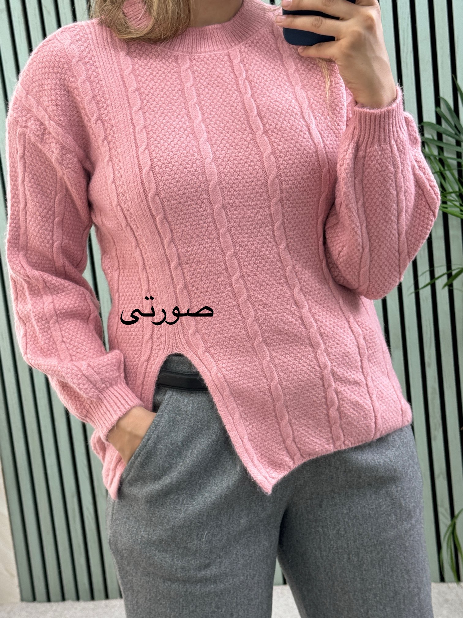 بافت زنانه درسا