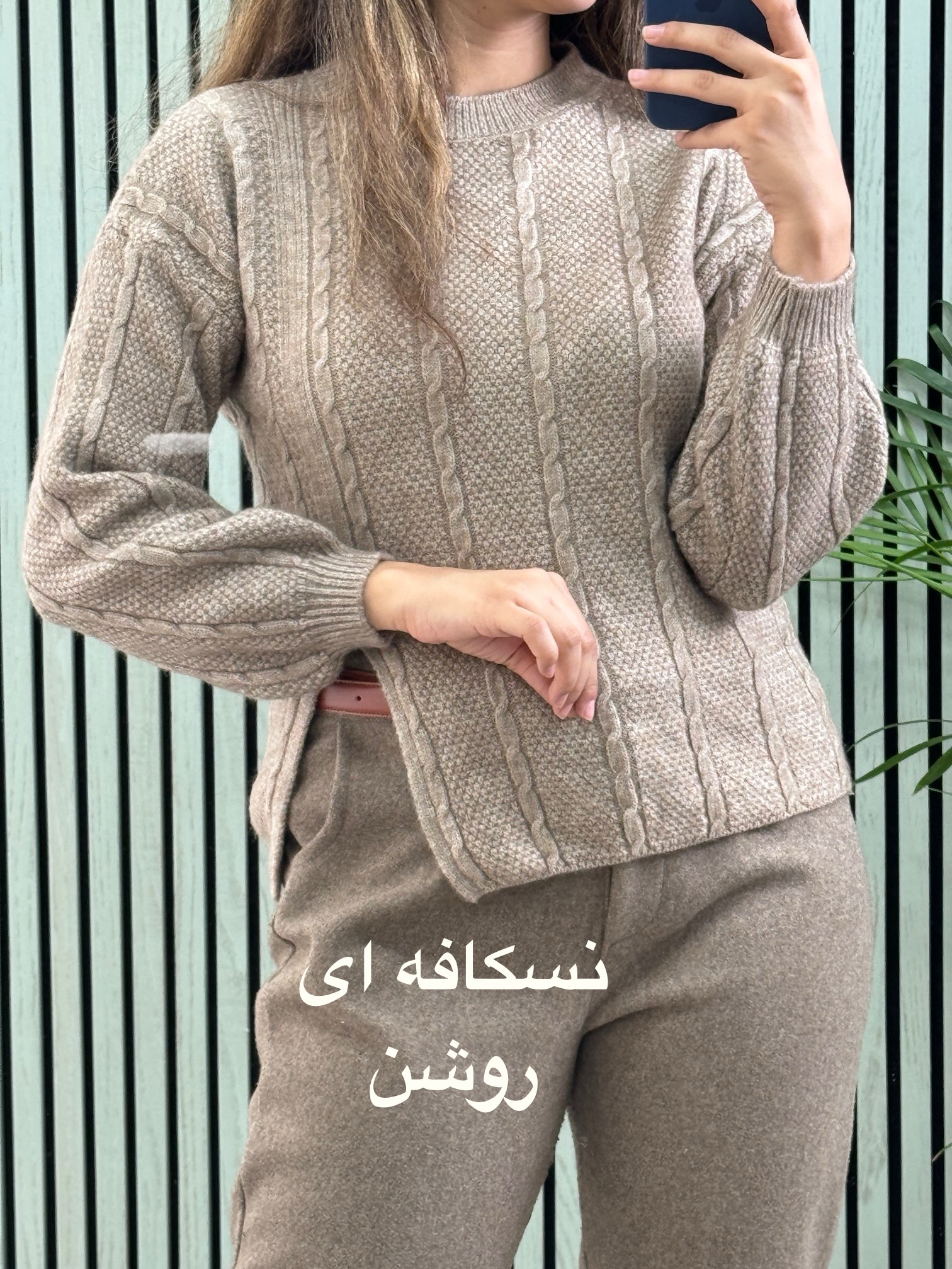 بافت زنانه درسا
