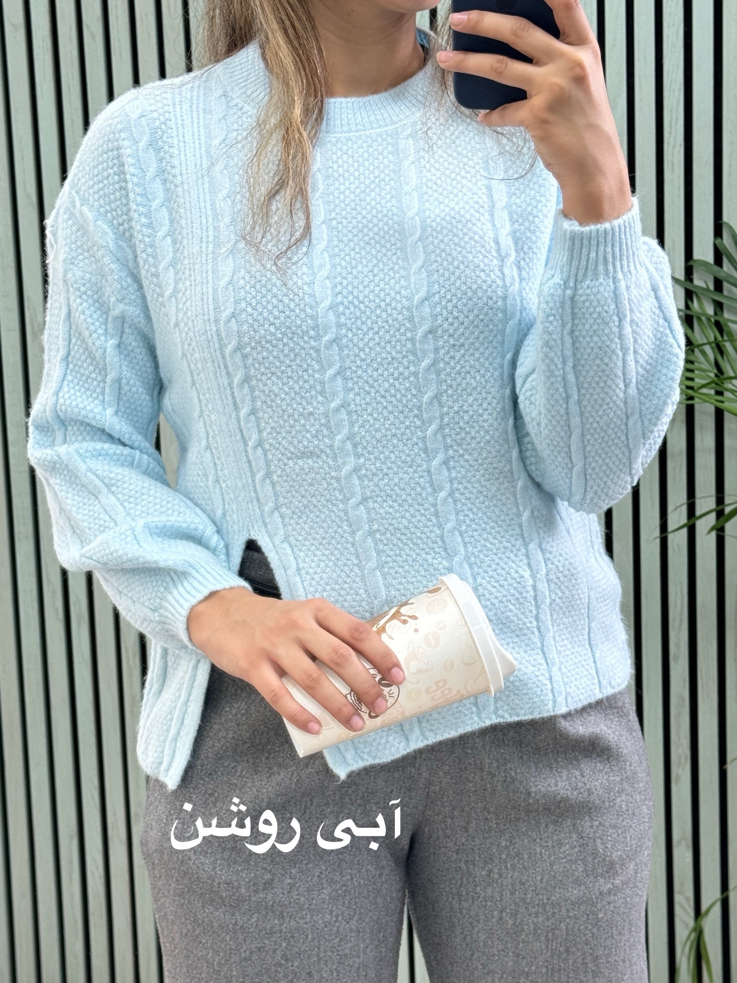 بافت زنانه درسا