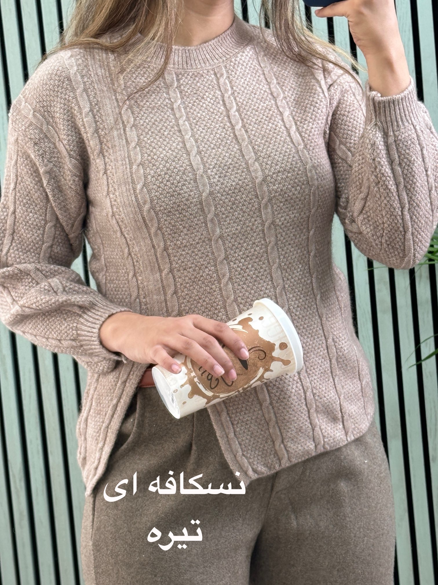 بافت زنانه درسا