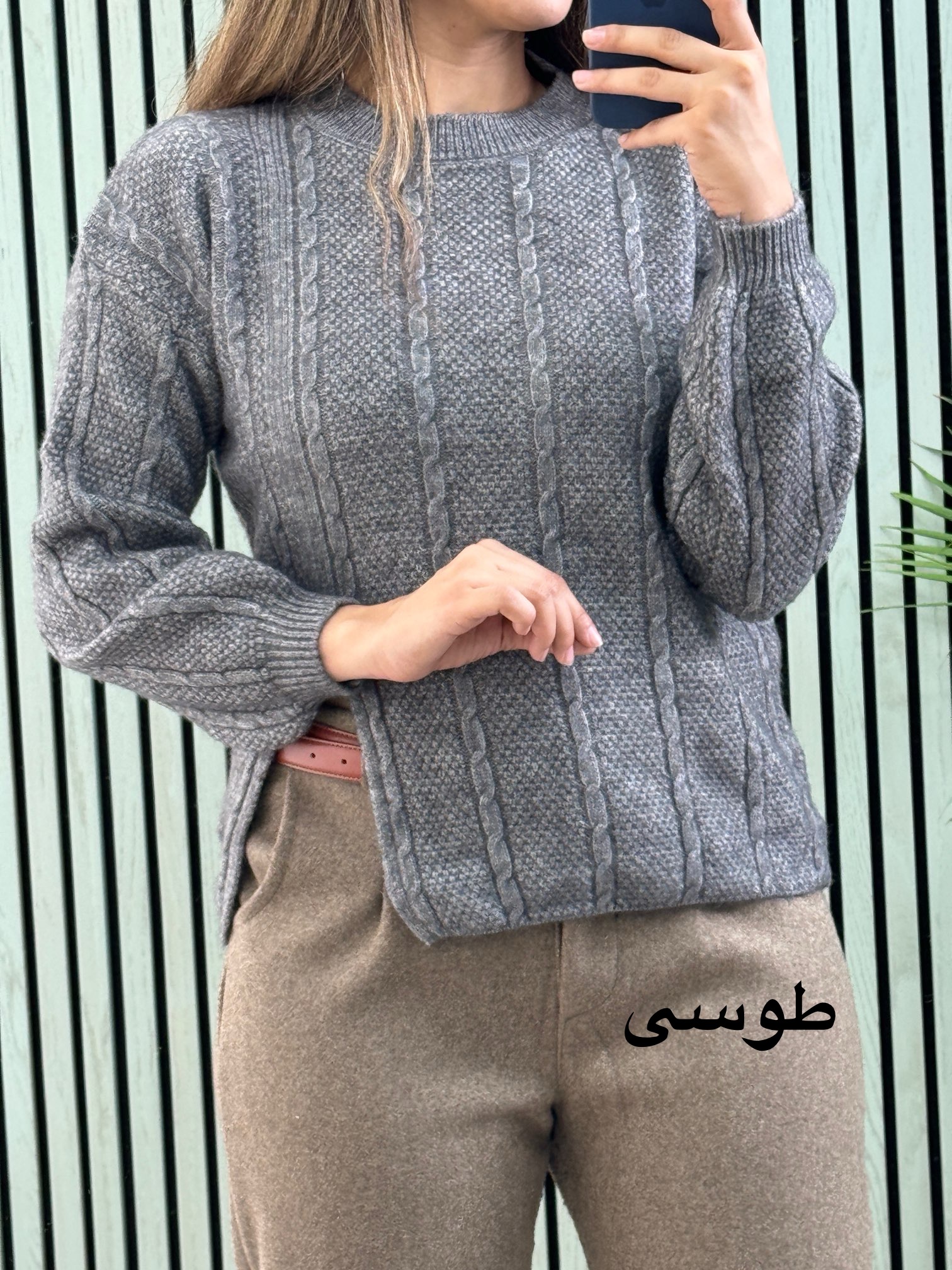 بافت زنانه درسا