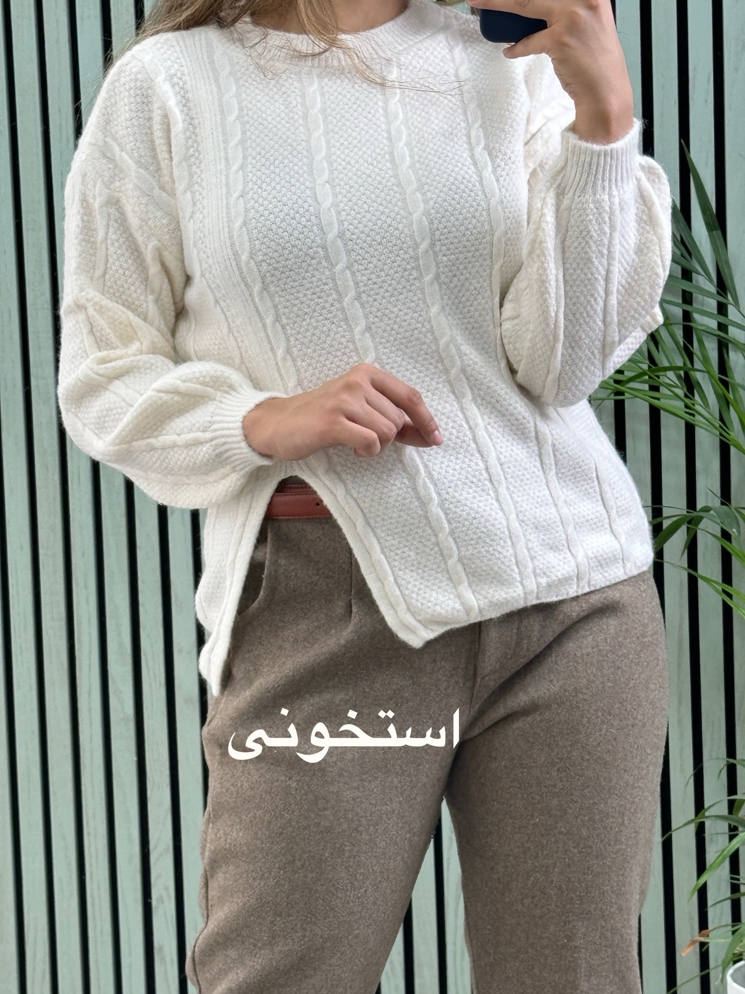 بافت زنانه درسا