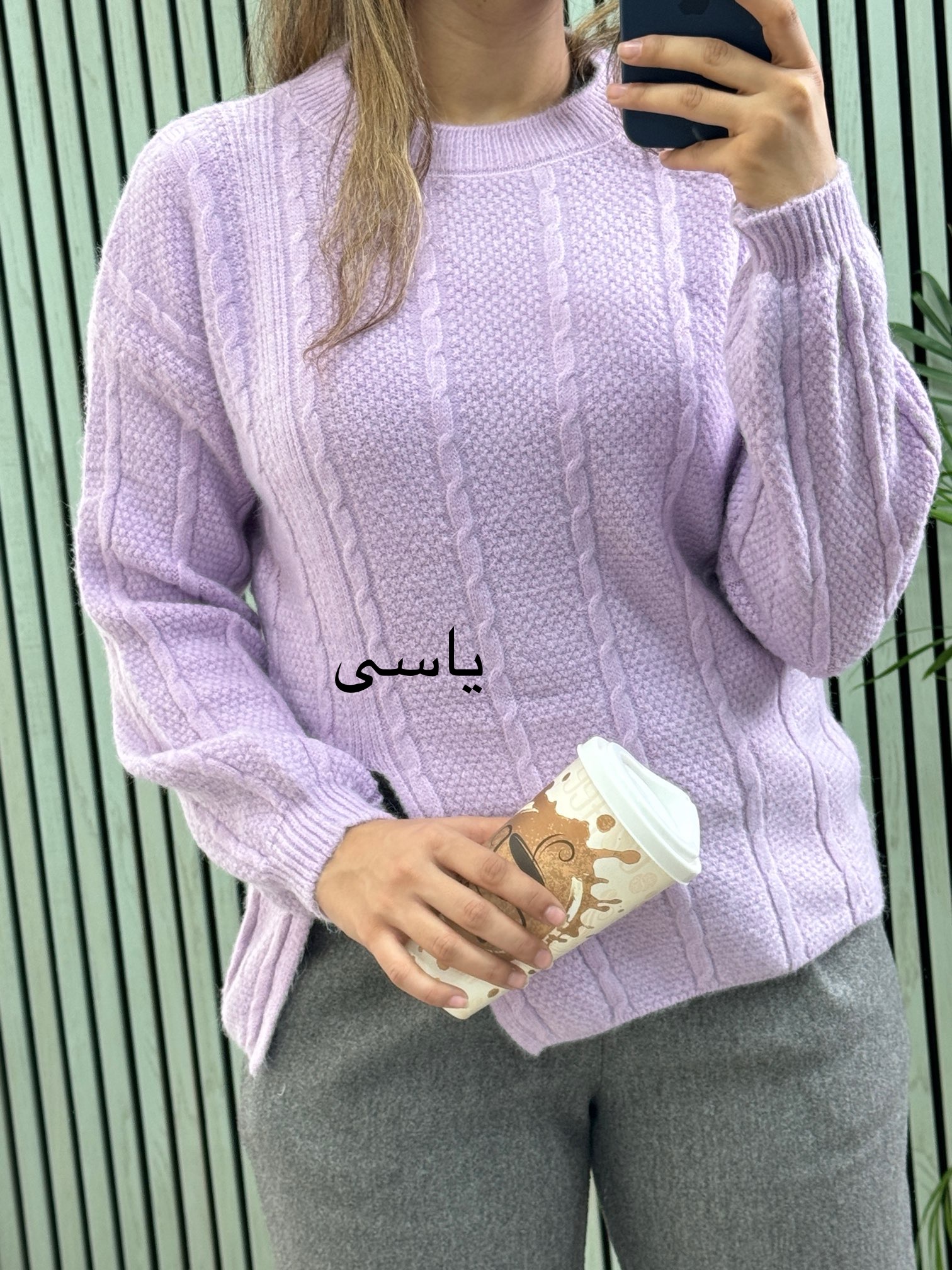 بافت زنانه درسا