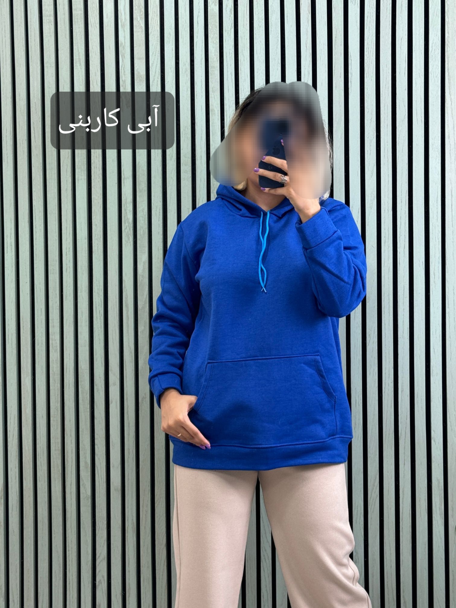 هودی تو کرکی