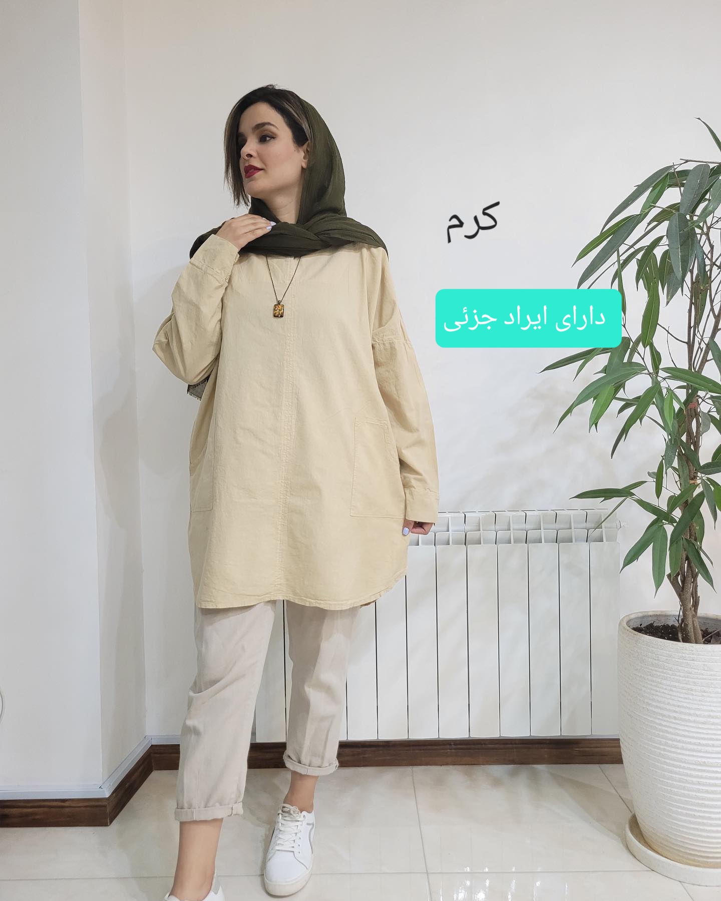 مانتو قواره دار چکاوک ( دارای ایراد جزئی )