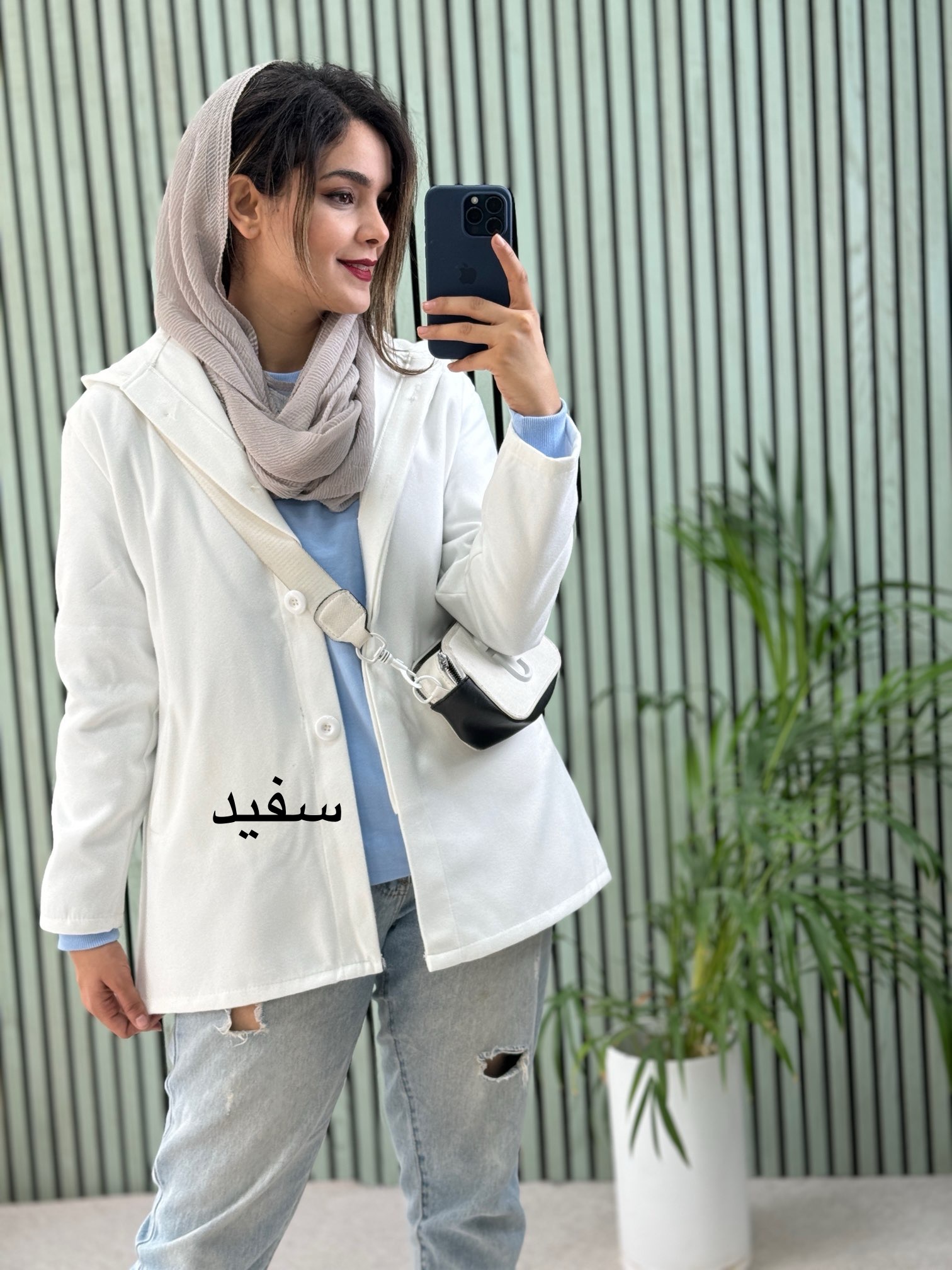 پالتو فوتر کلاهدار