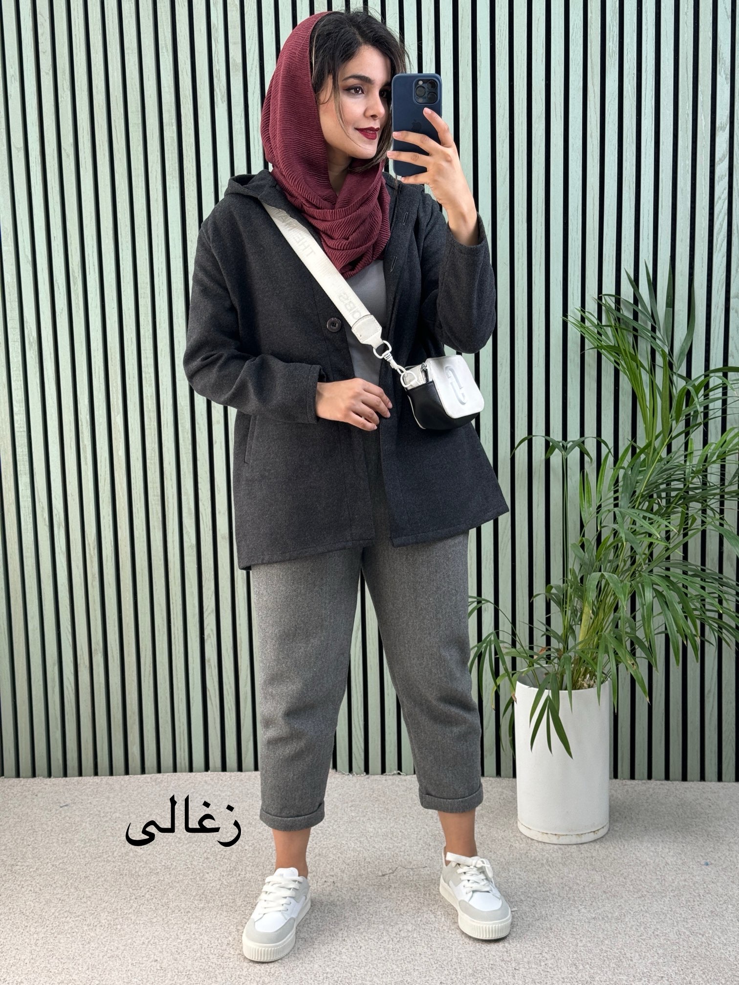 پالتو فوتر کلاهدار