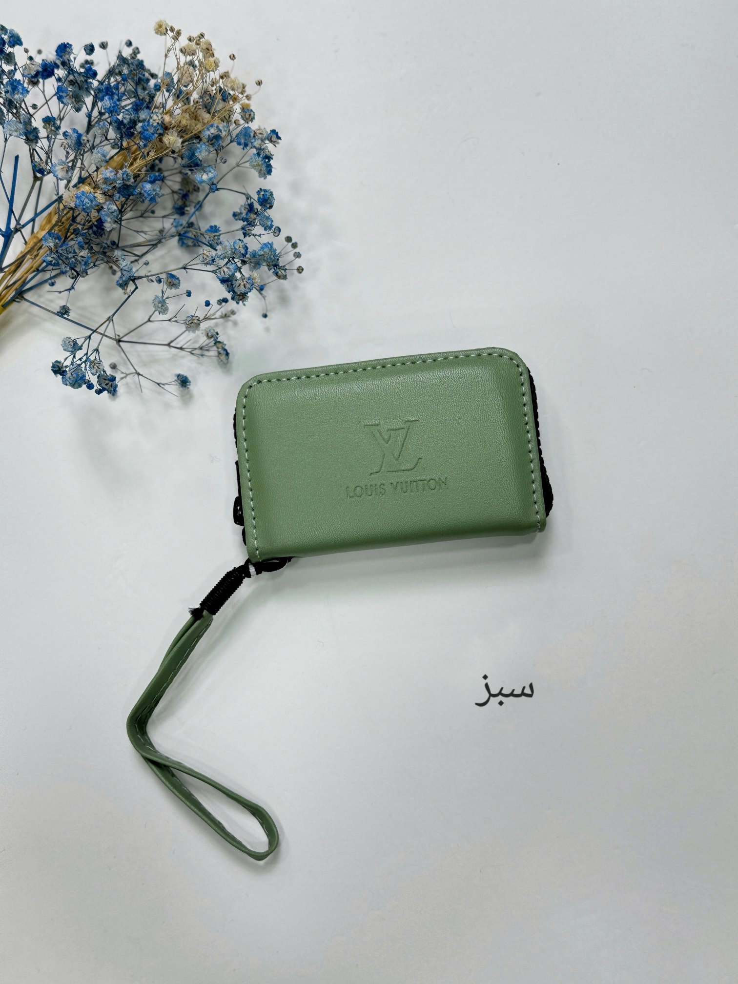 جاکارتی مینی