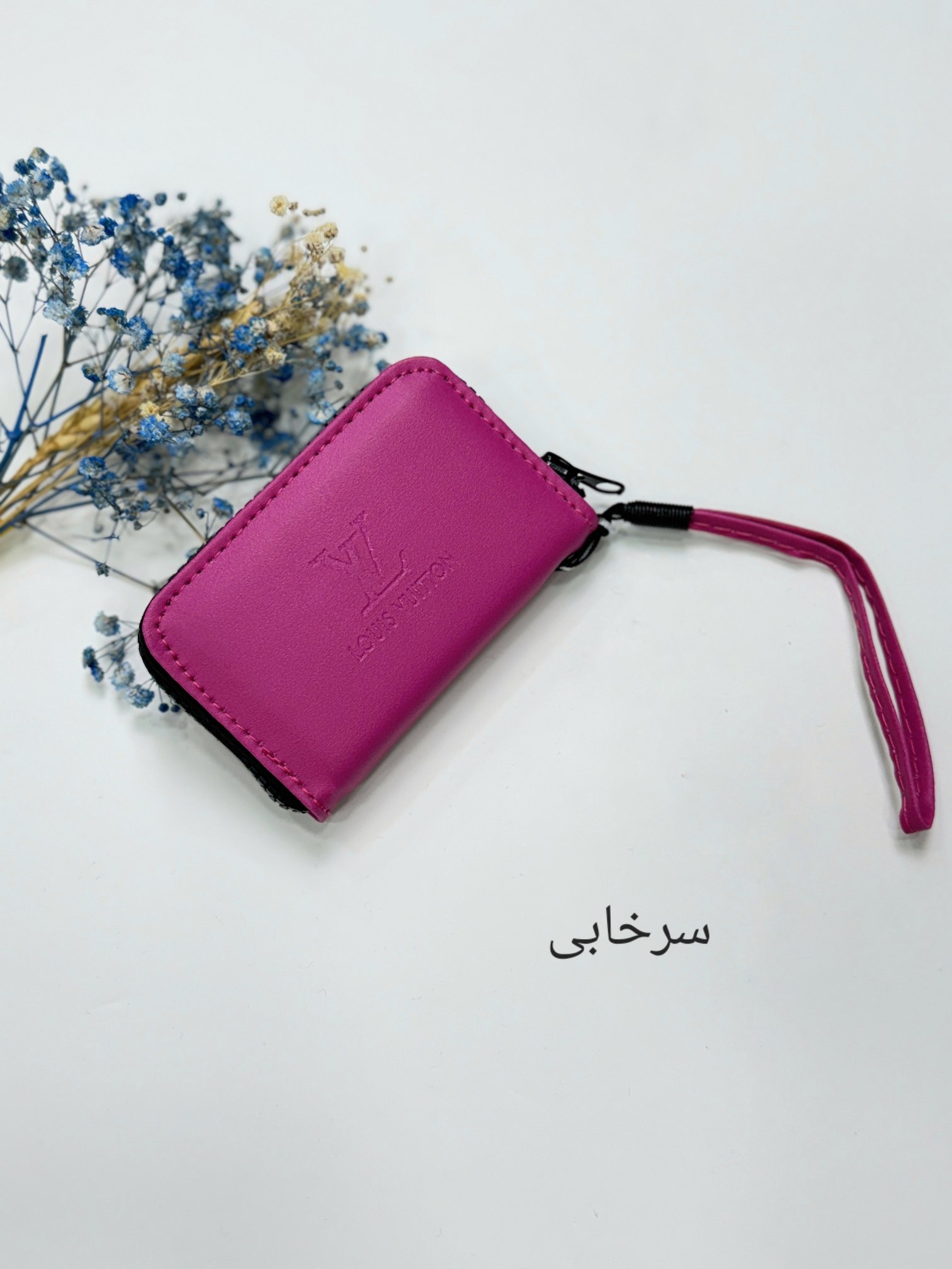 جاکارتی مینی