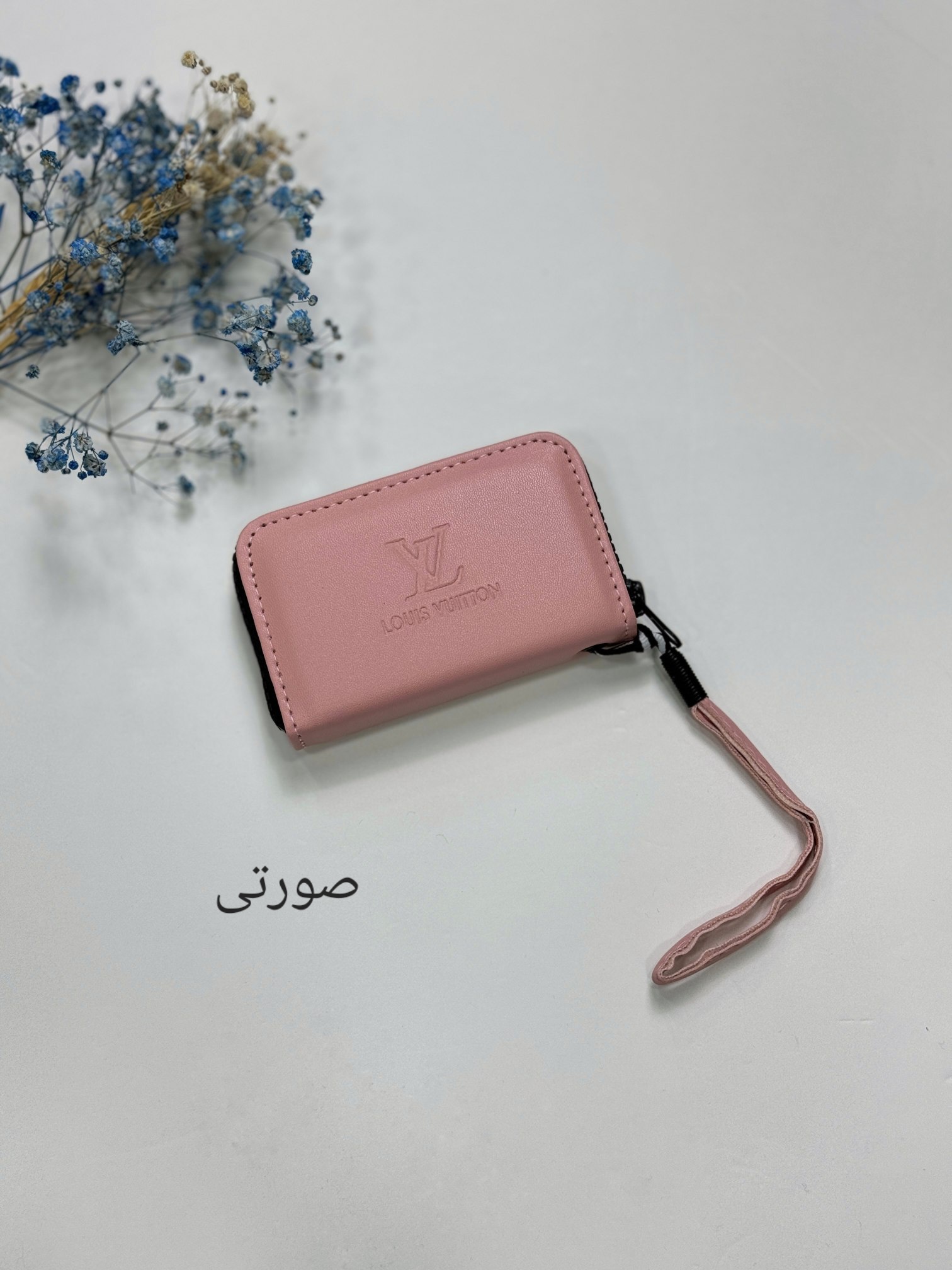 جاکارتی مینی