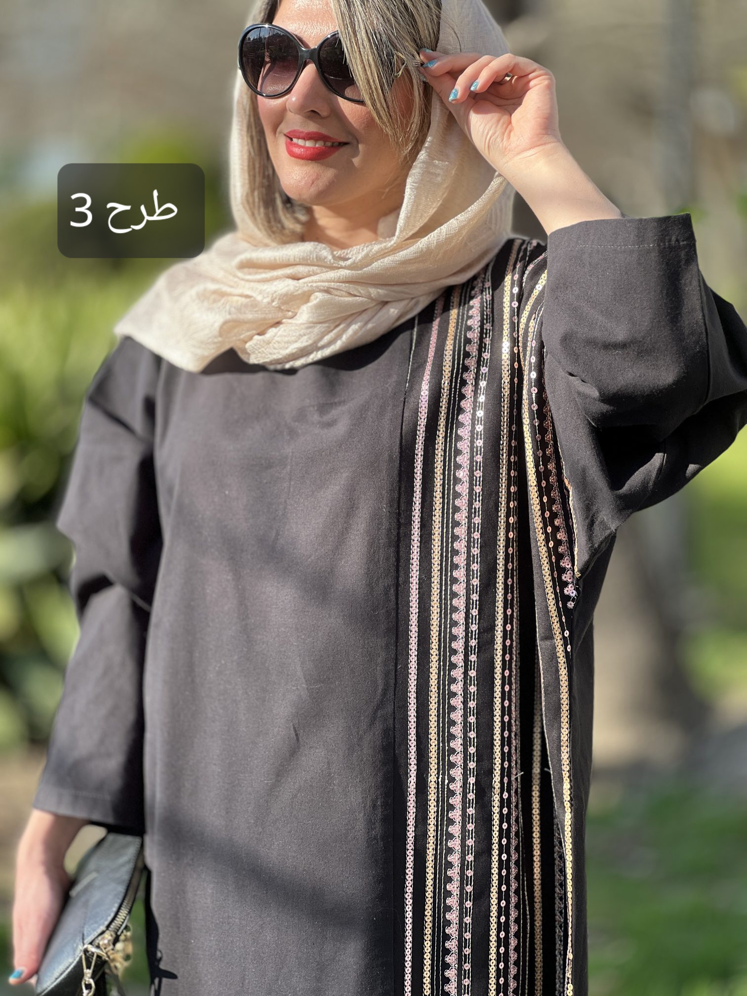 کفتان مشکی طرحدار