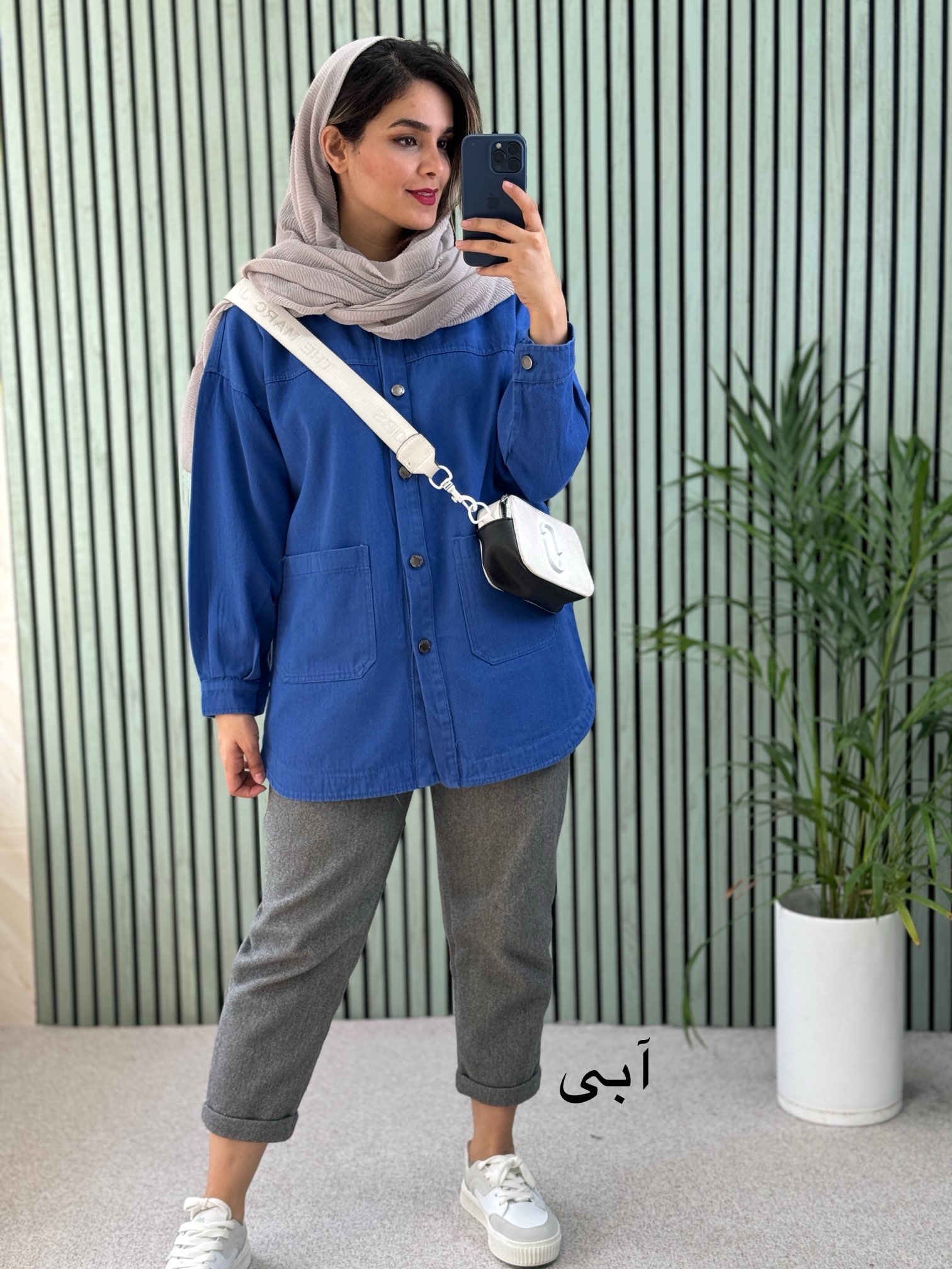 کتان ضخیم جیب پایین