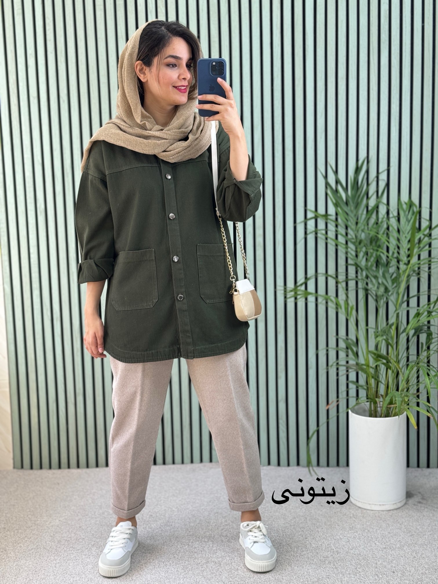 کتان ضخیم جیب پایین