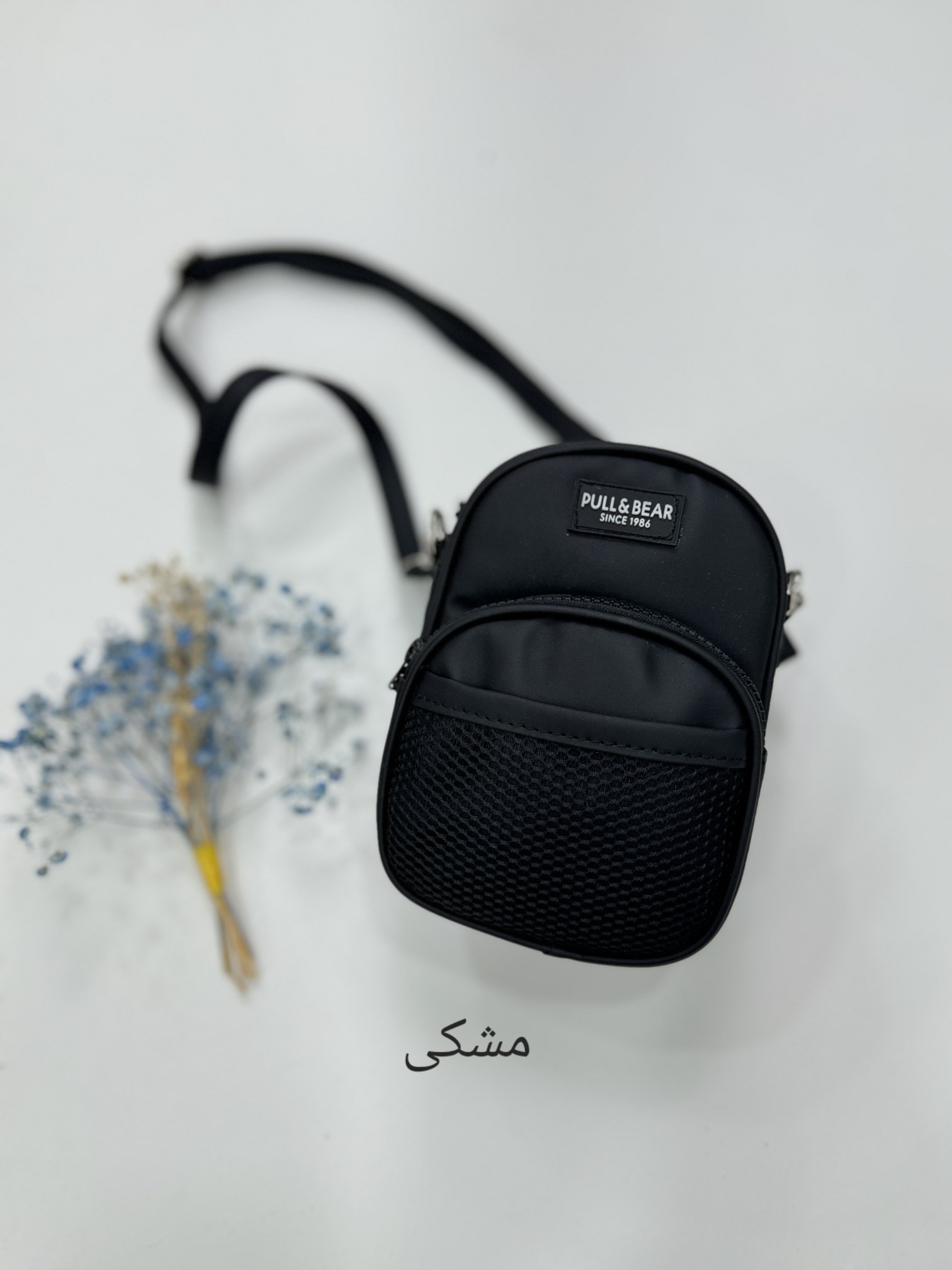 کیف زنانه یارا