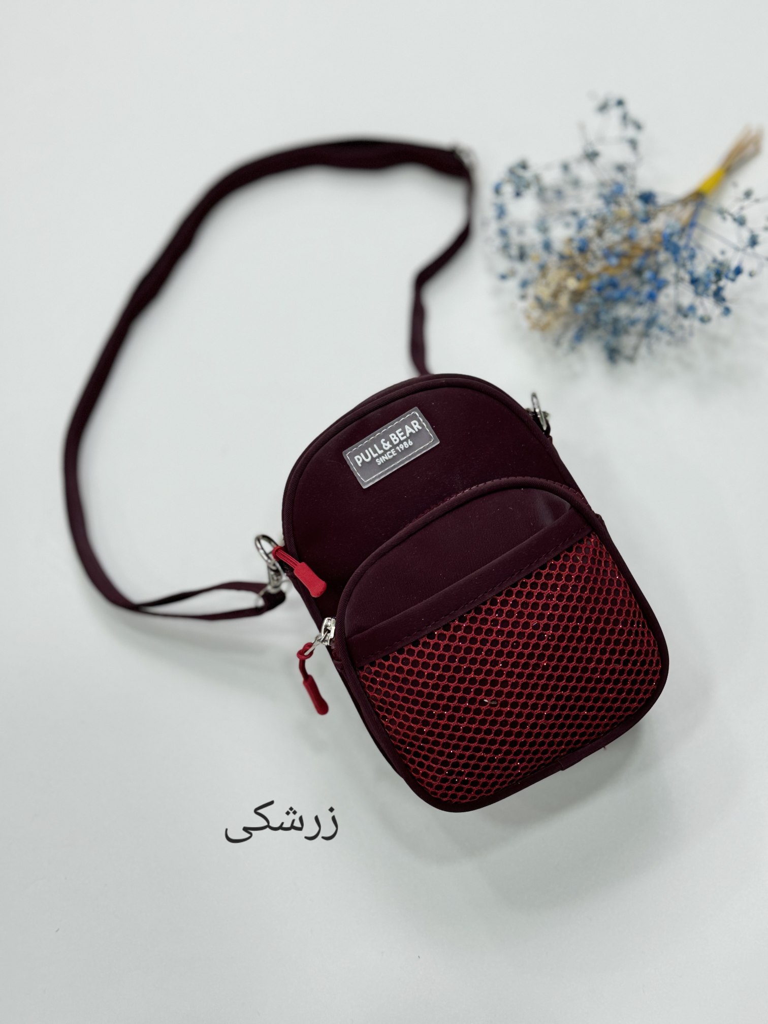کیف زنانه یارا
