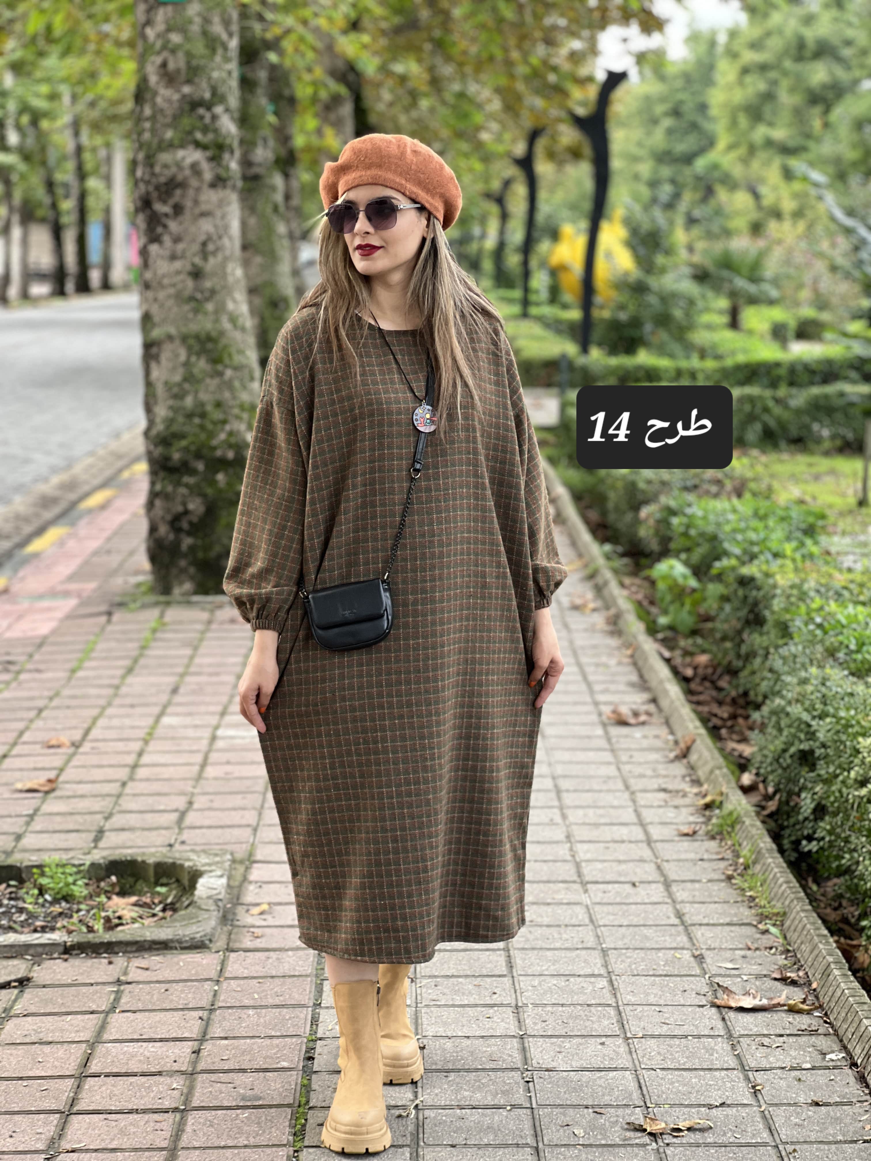 کفتان پشمی