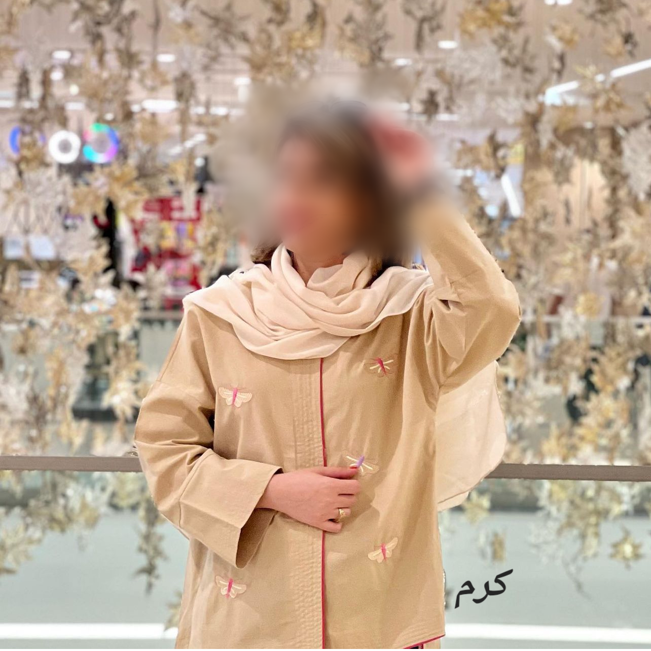 مانتو زنانه پروانه