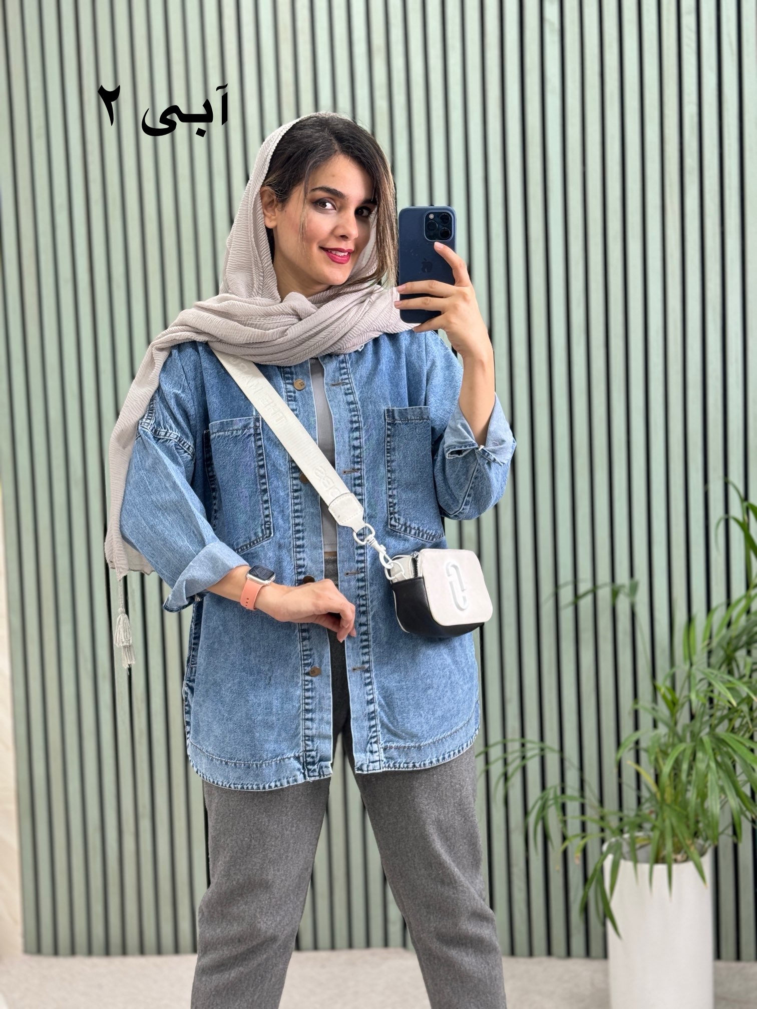 مانتو جین زارا
