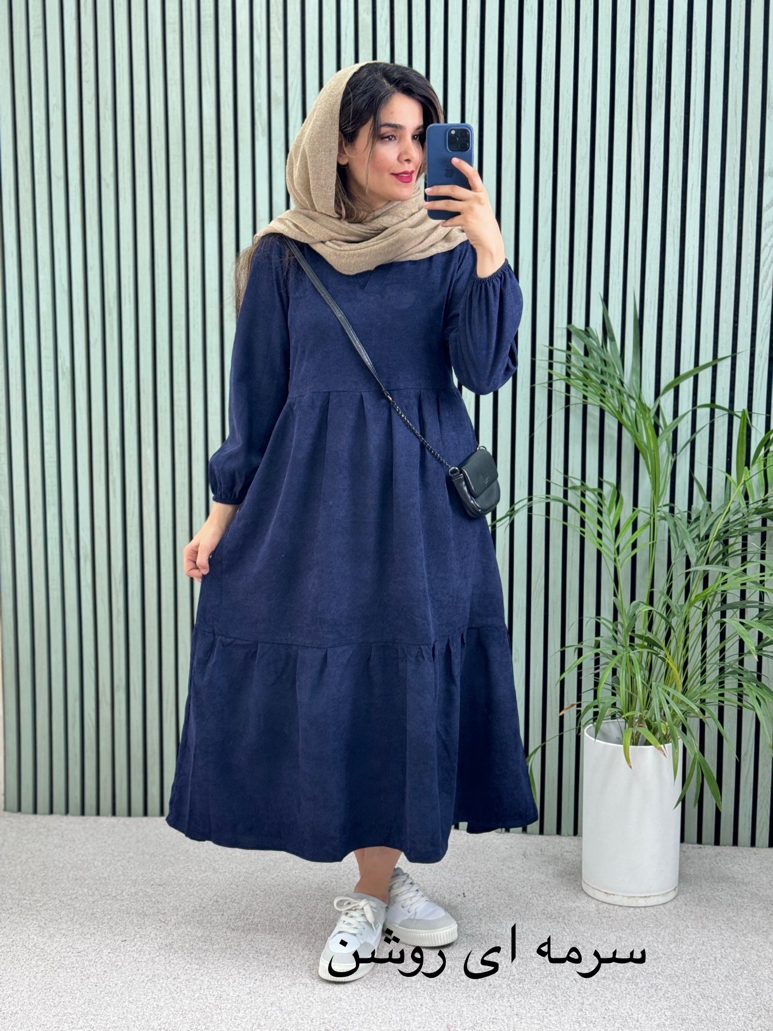 پیراهن مانتویی شقایق