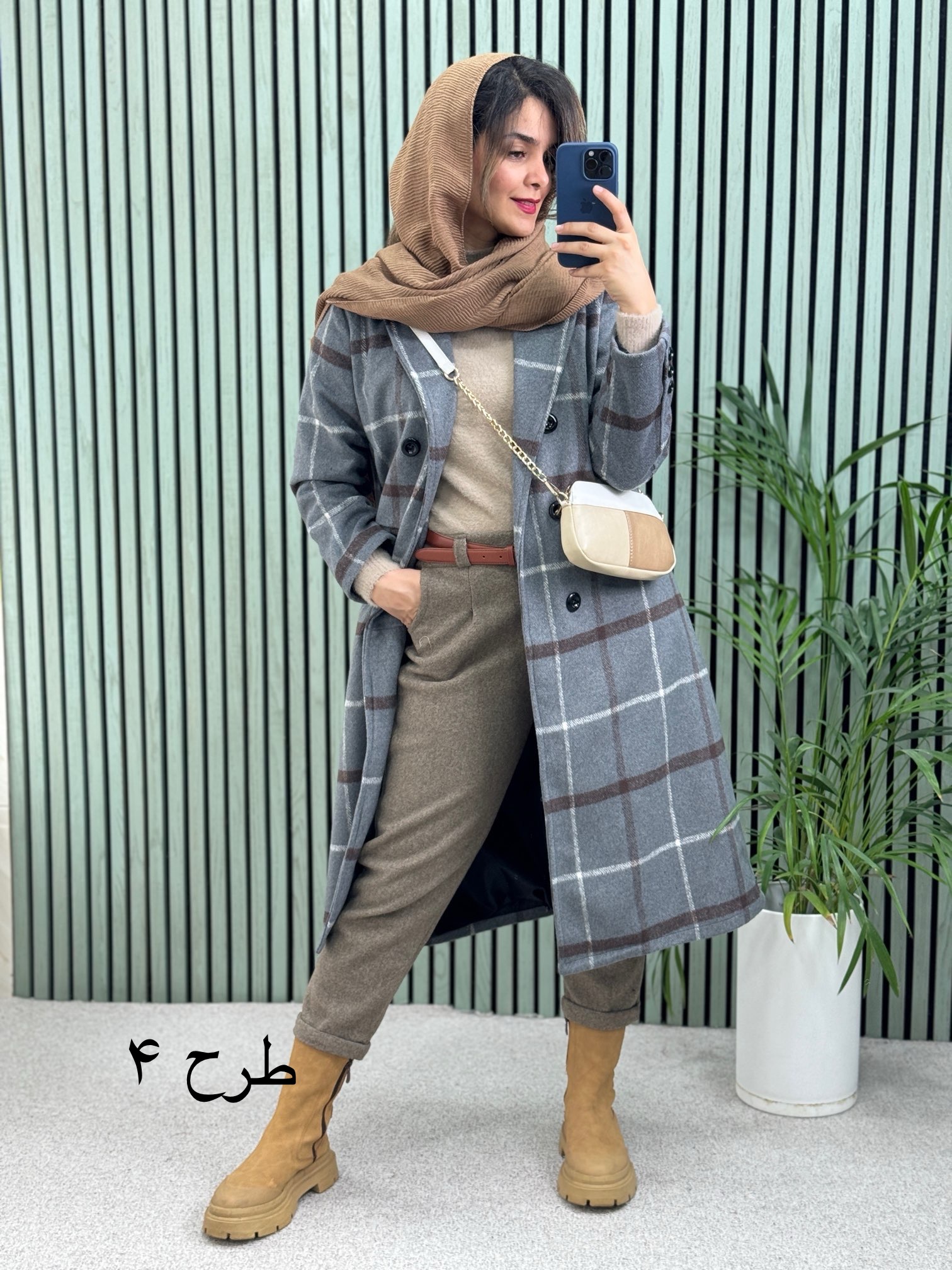 پالتو بلند پشمی آستردار آلیس