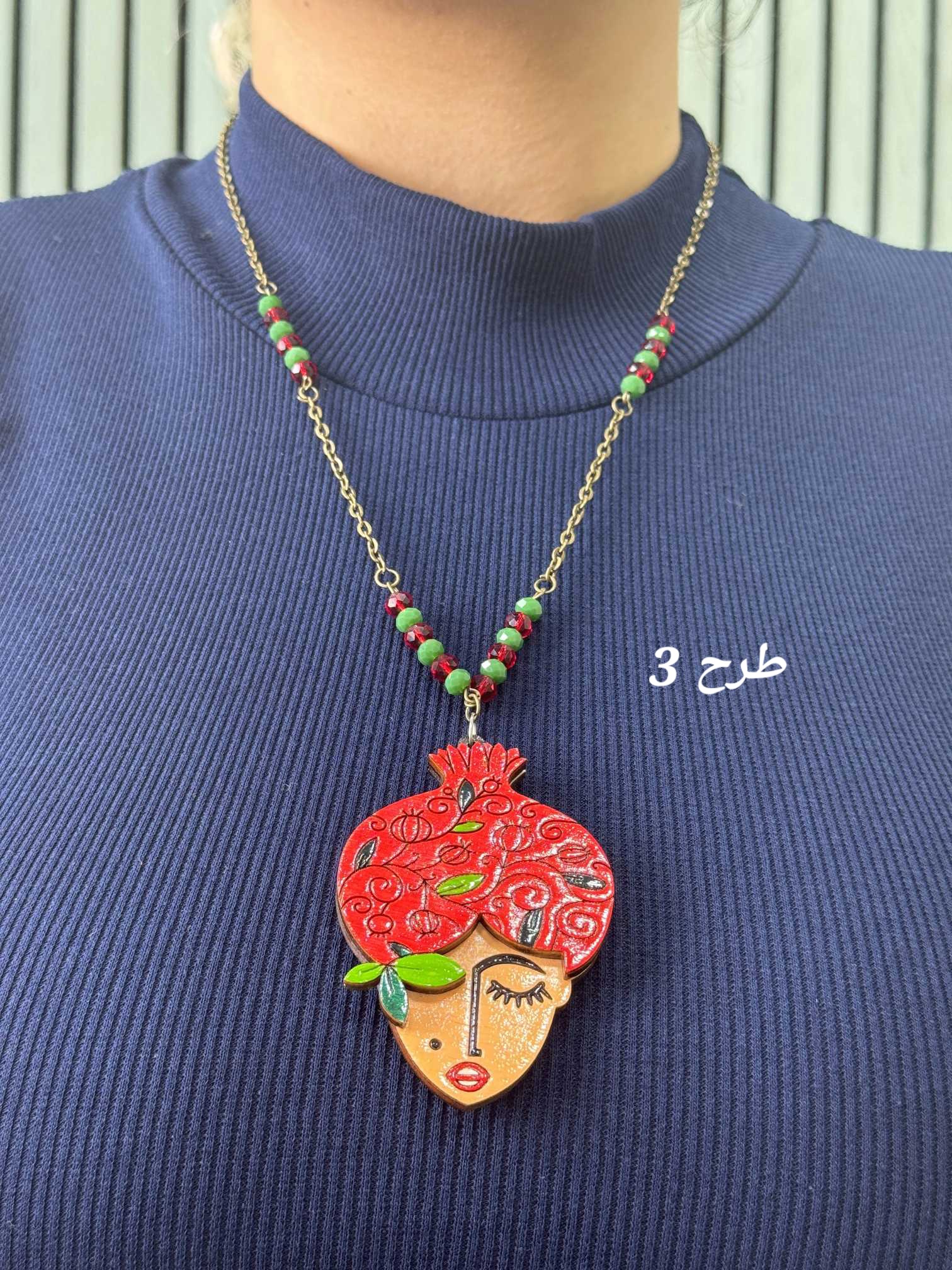 گردنبند زیبا