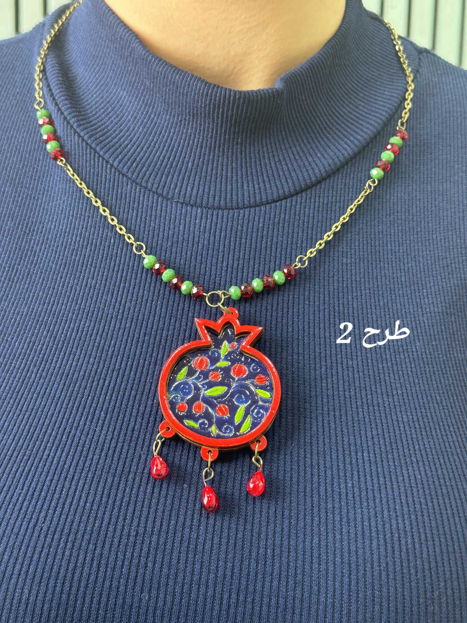 گردنبند زیبا