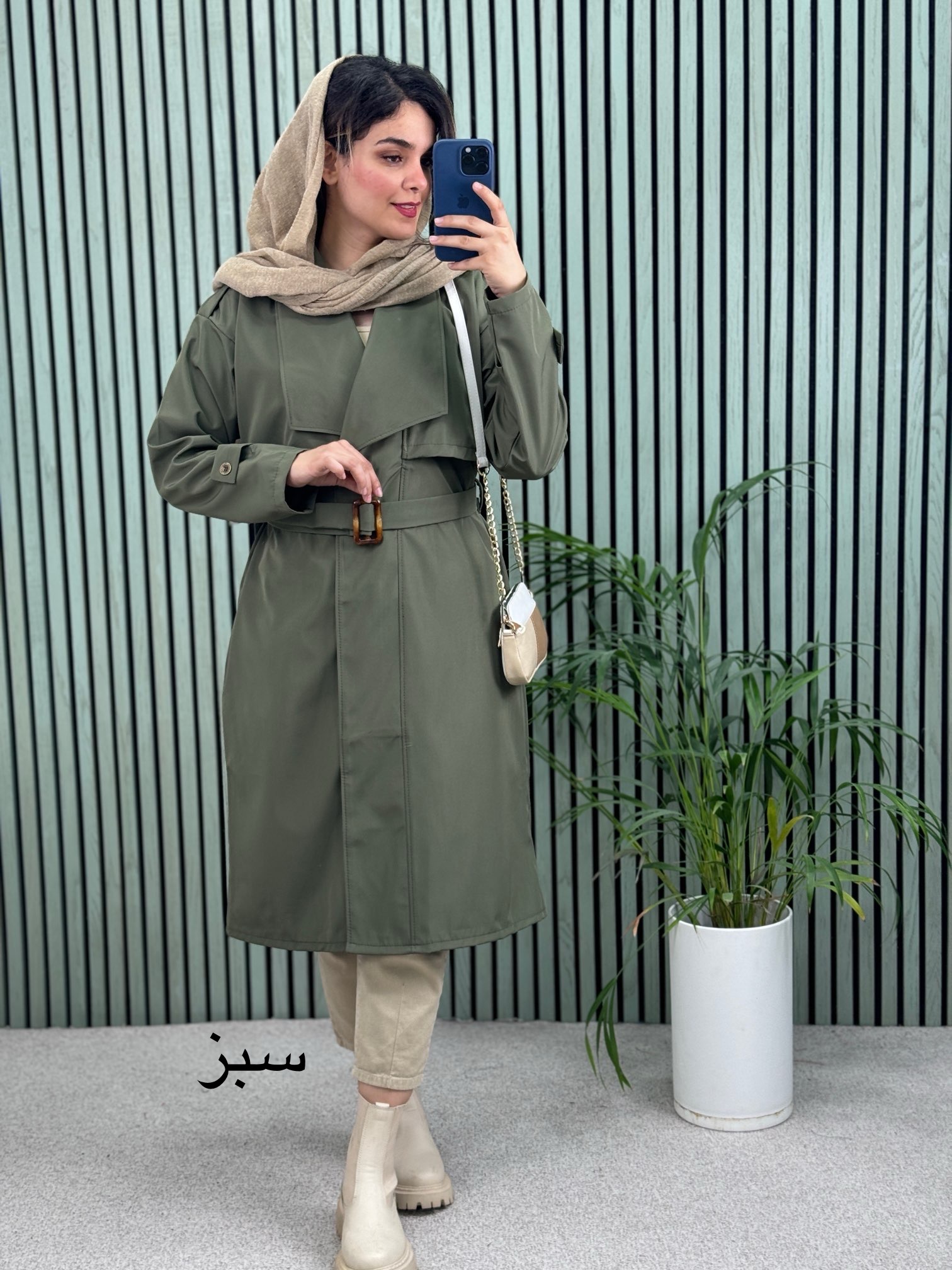 بارونی ضد آب بلند