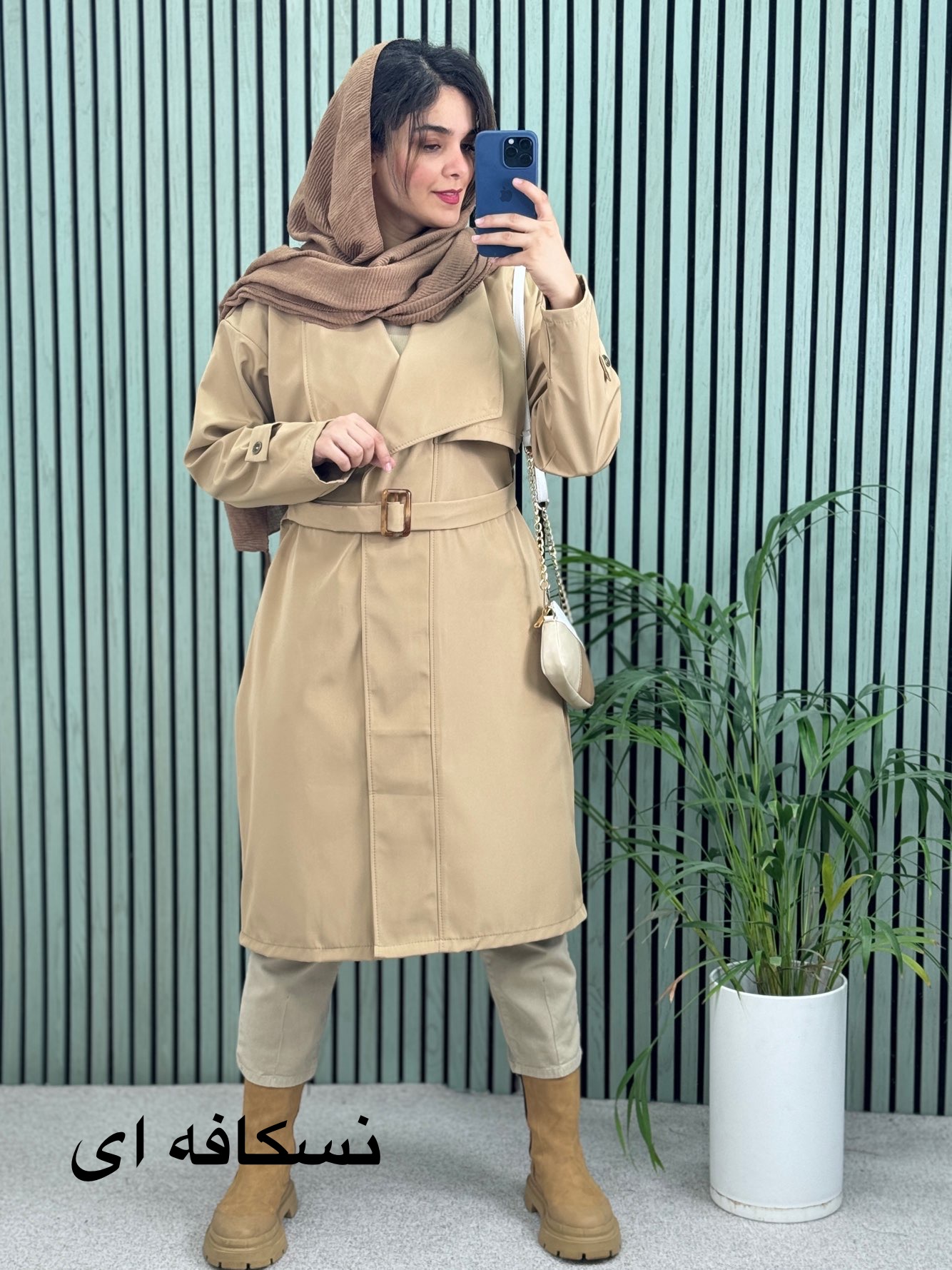 بارونی ضد آب بلند