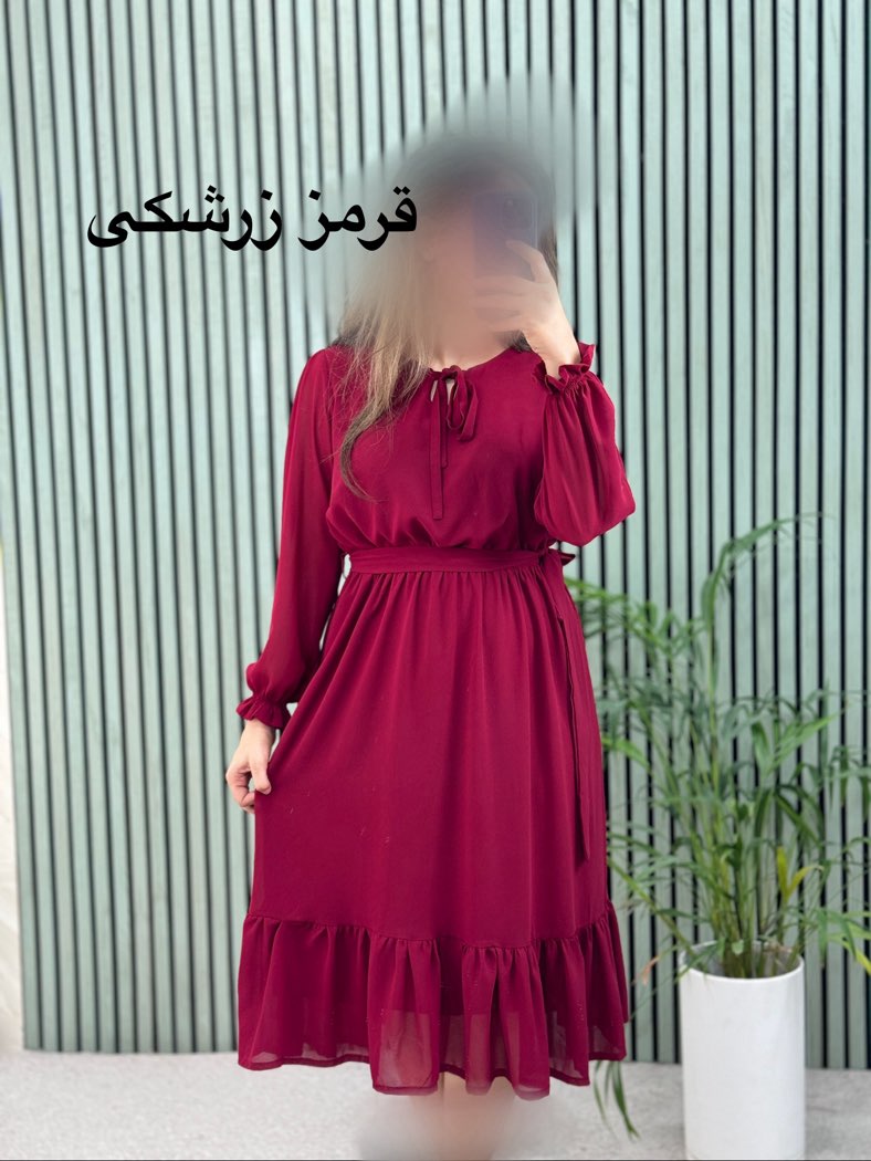 پیراهن حریر یلدا