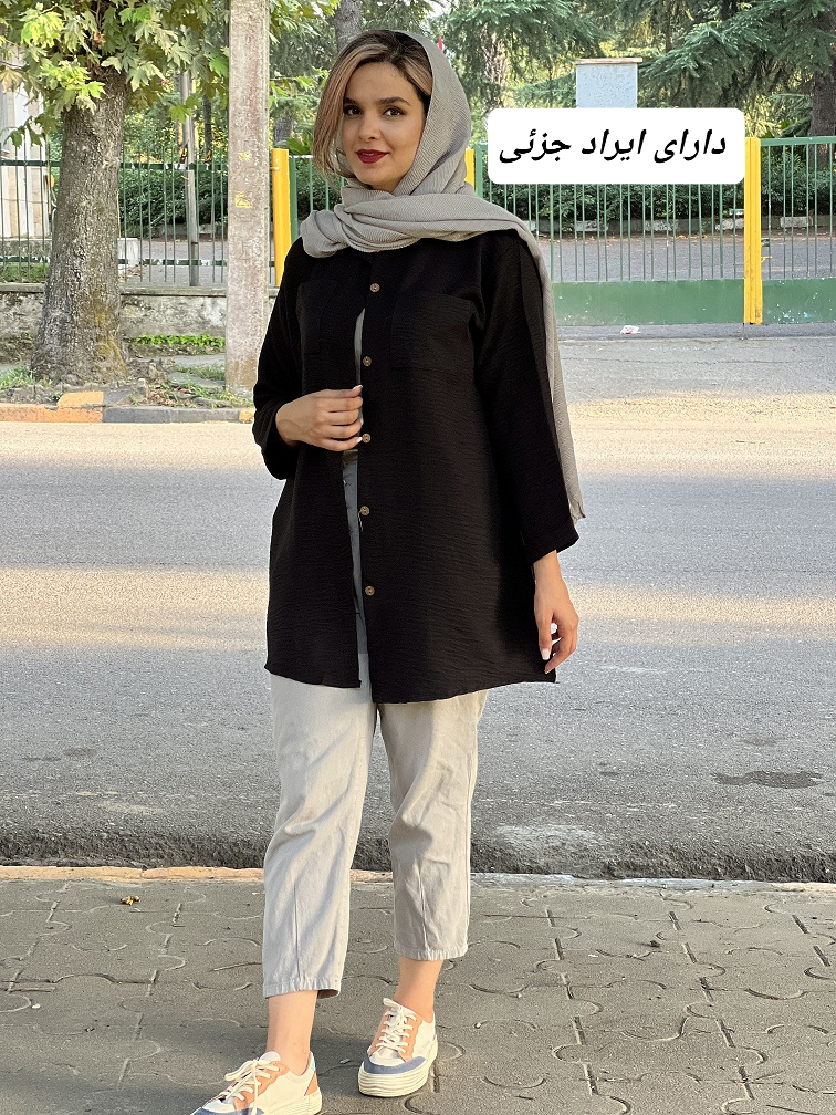 مانتو شومیزی دلا ( دارای ایراد جزئی )