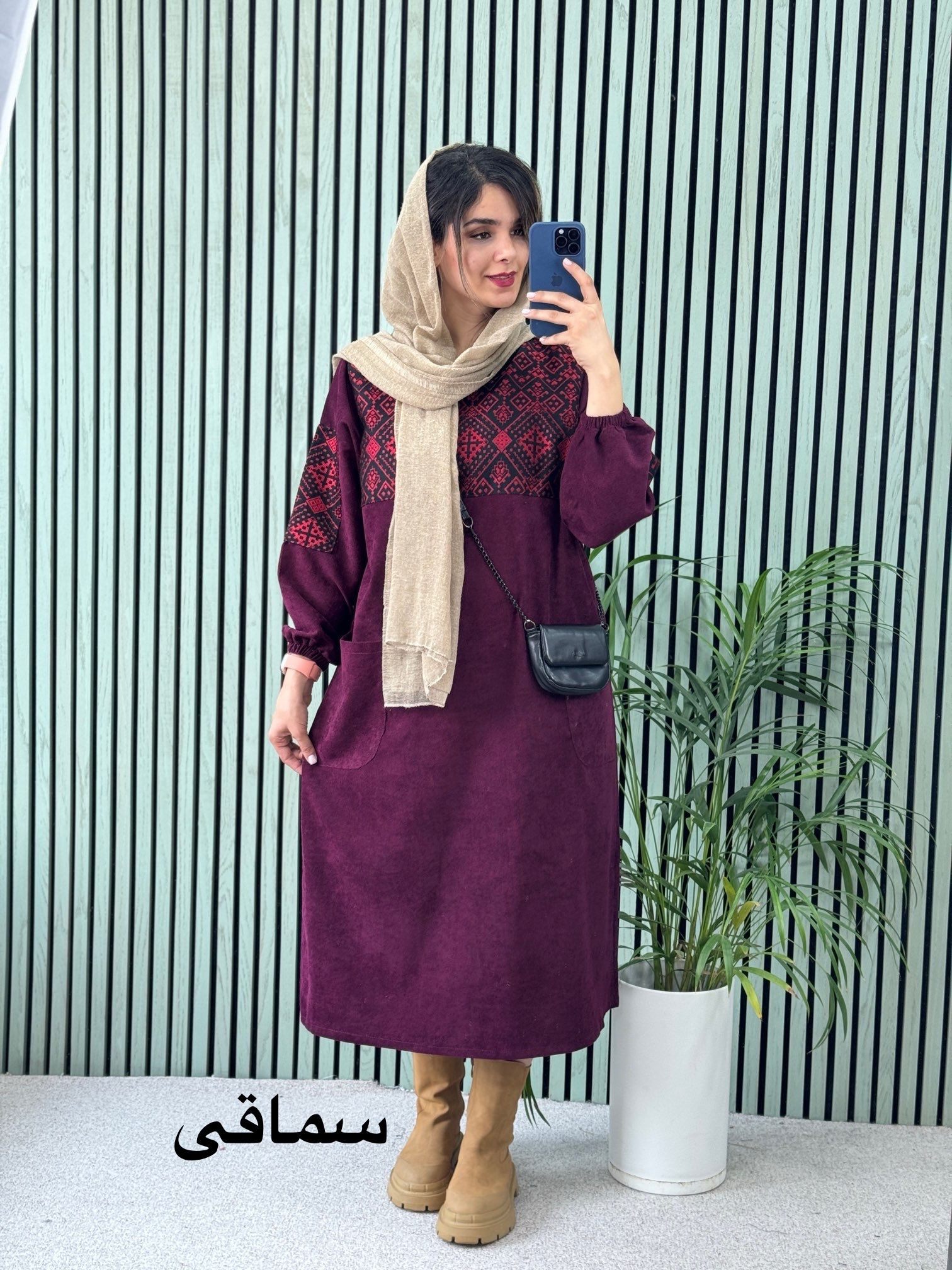 کفتان مزونی هانا