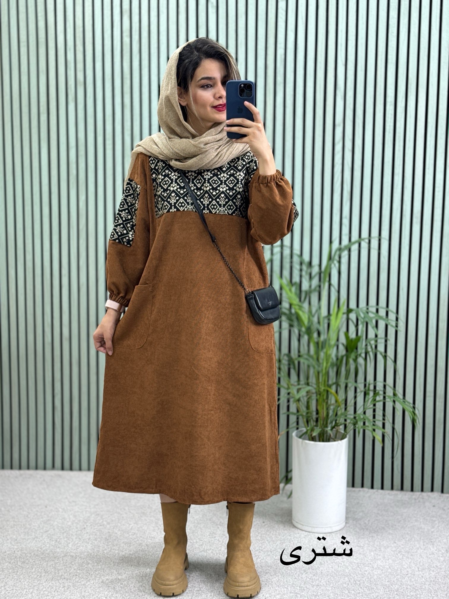 کفتان مزونی هانا