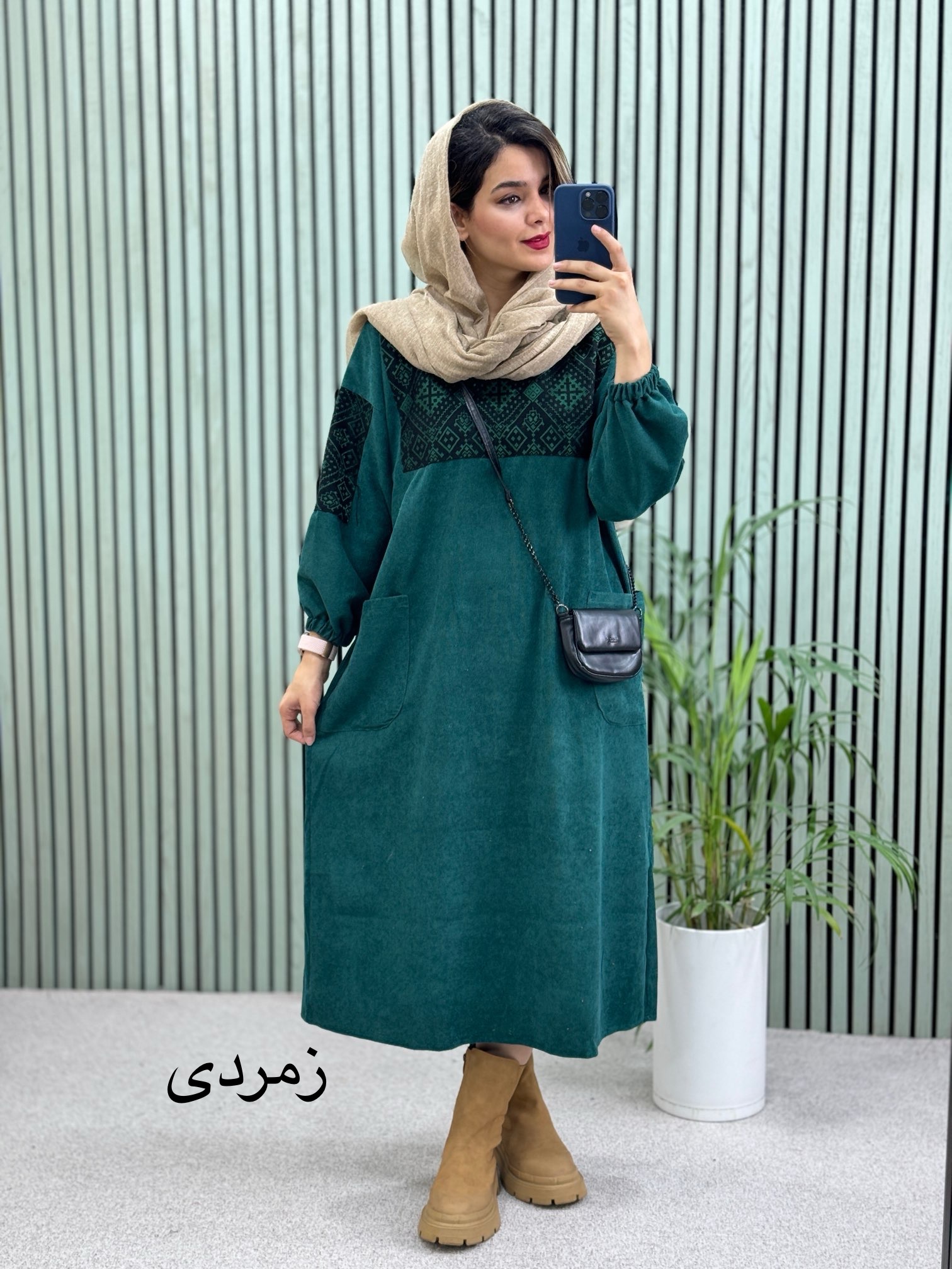 کفتان مزونی هانا