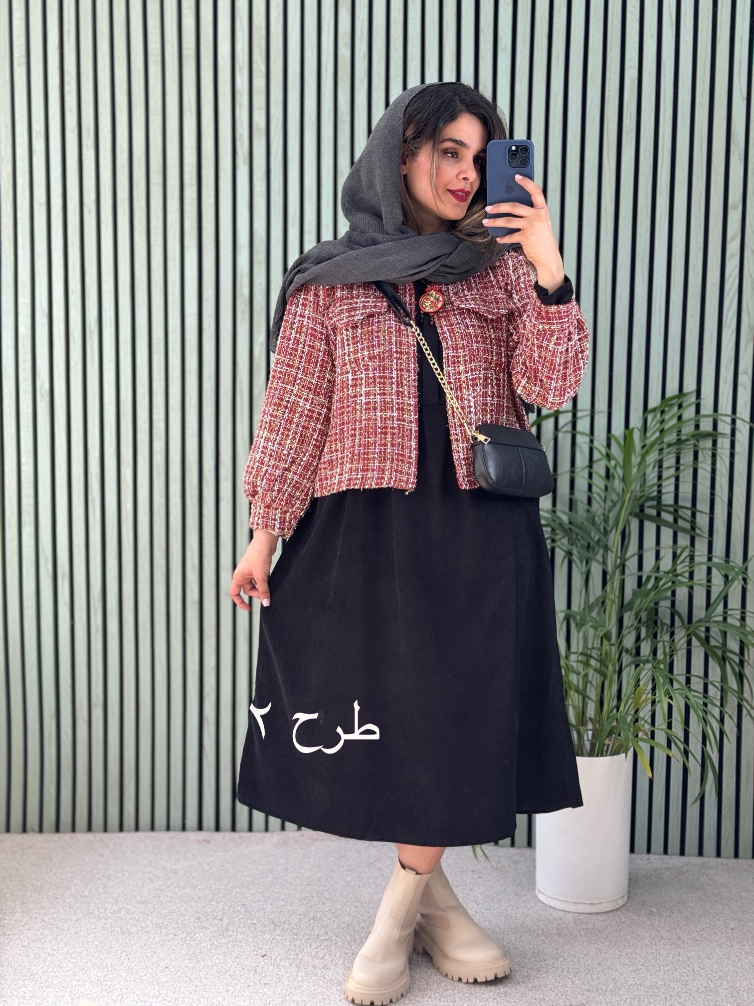 ست پیراهن کت شانل لاوین