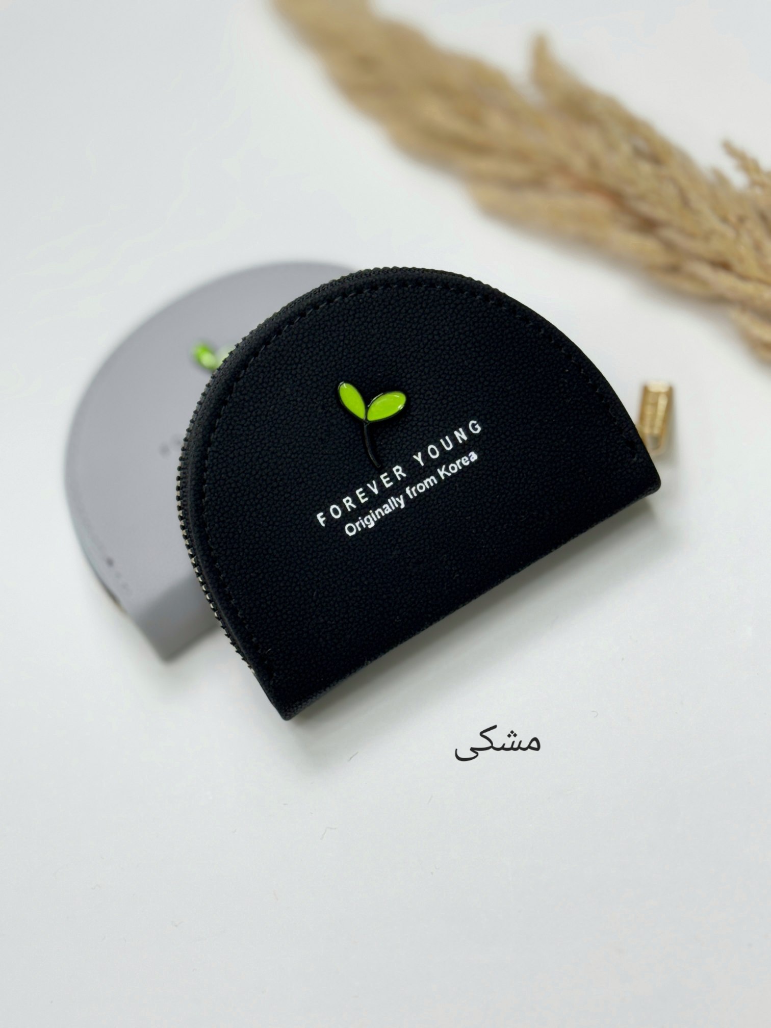 جاکارتی پاستیل