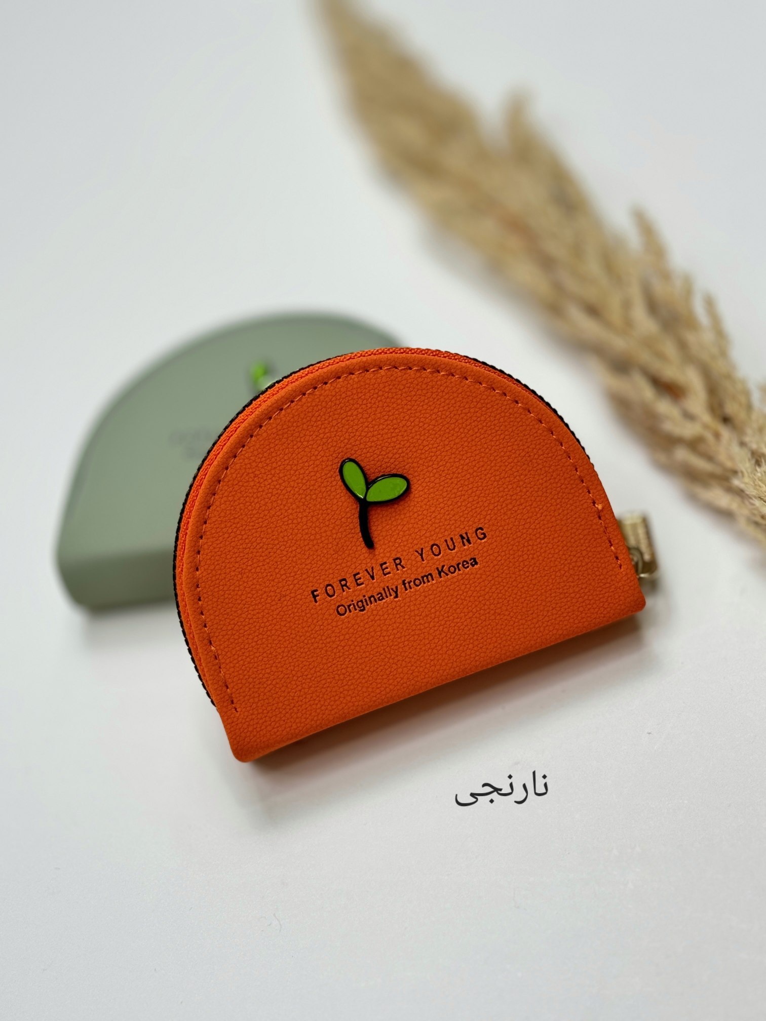 جاکارتی پاستیل