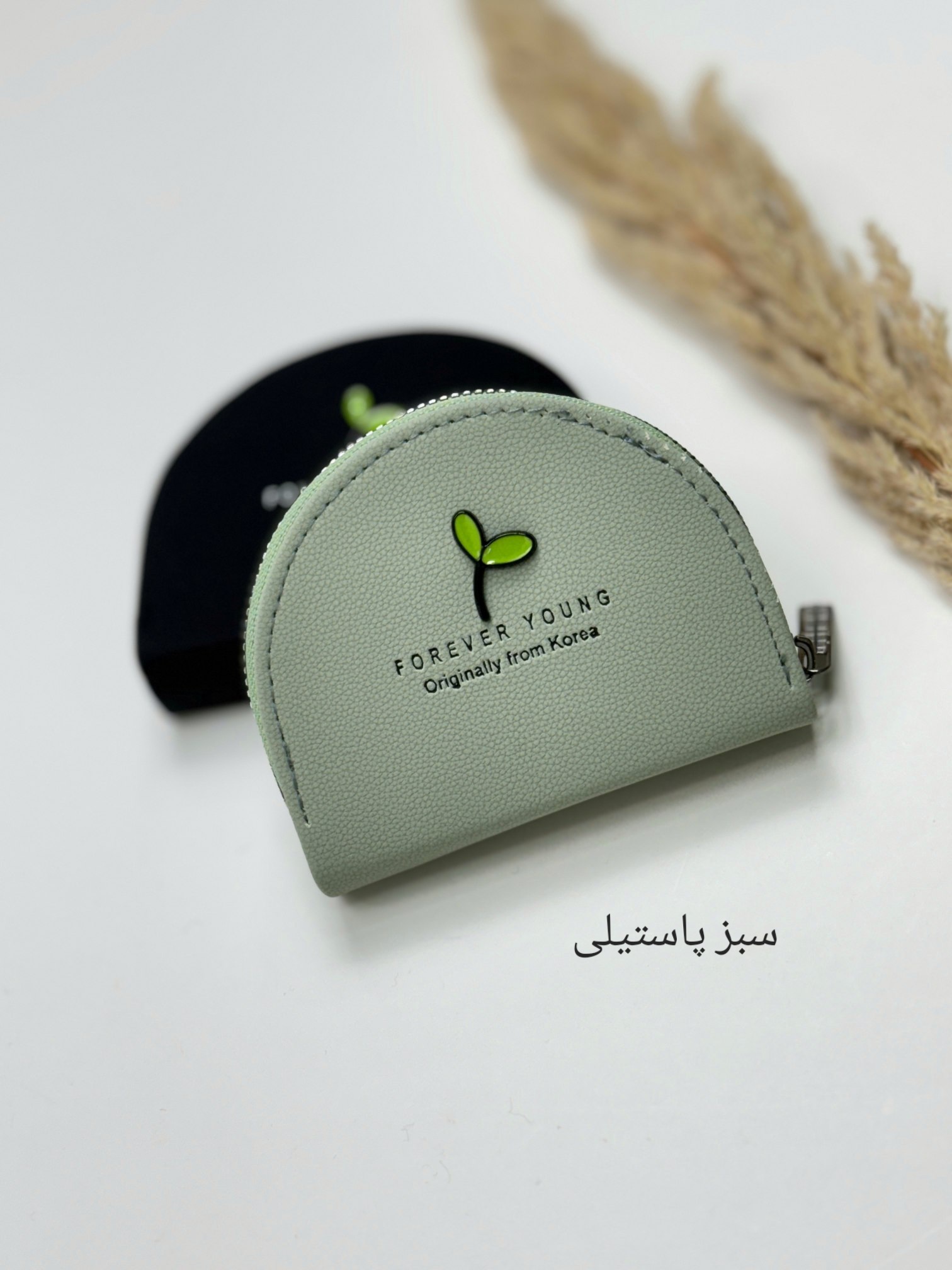 جاکارتی پاستیل