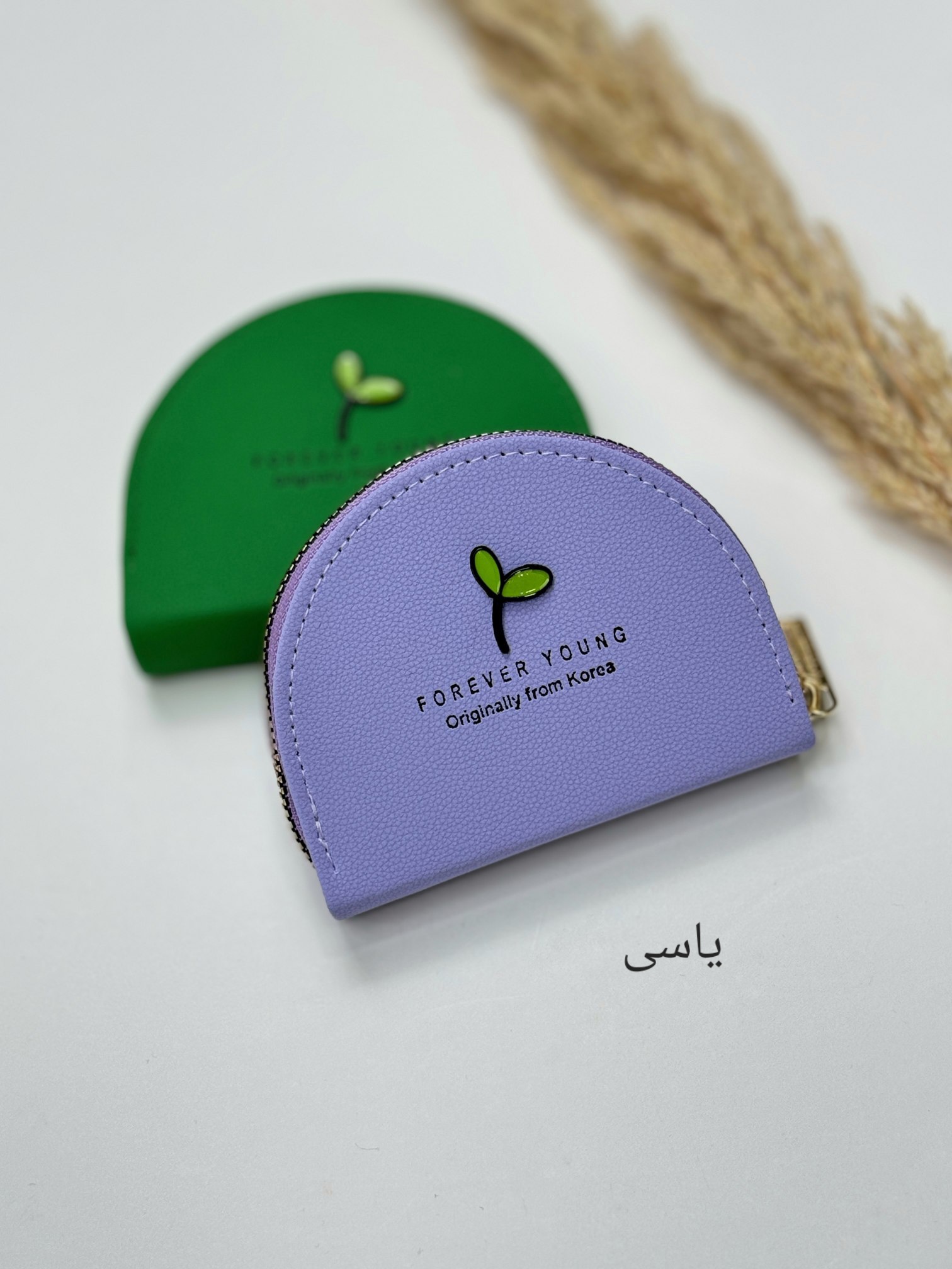 جاکارتی پاستیل