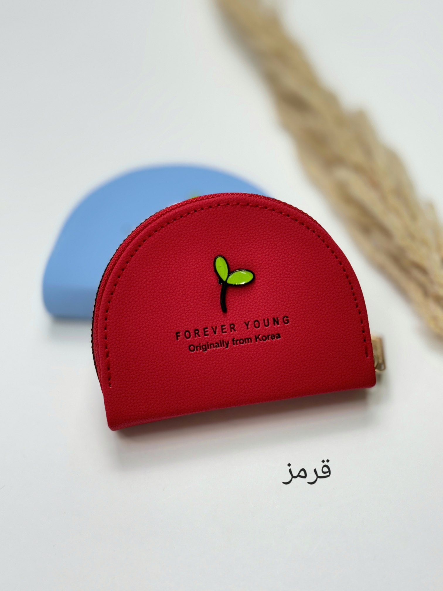 جاکارتی پاستیل