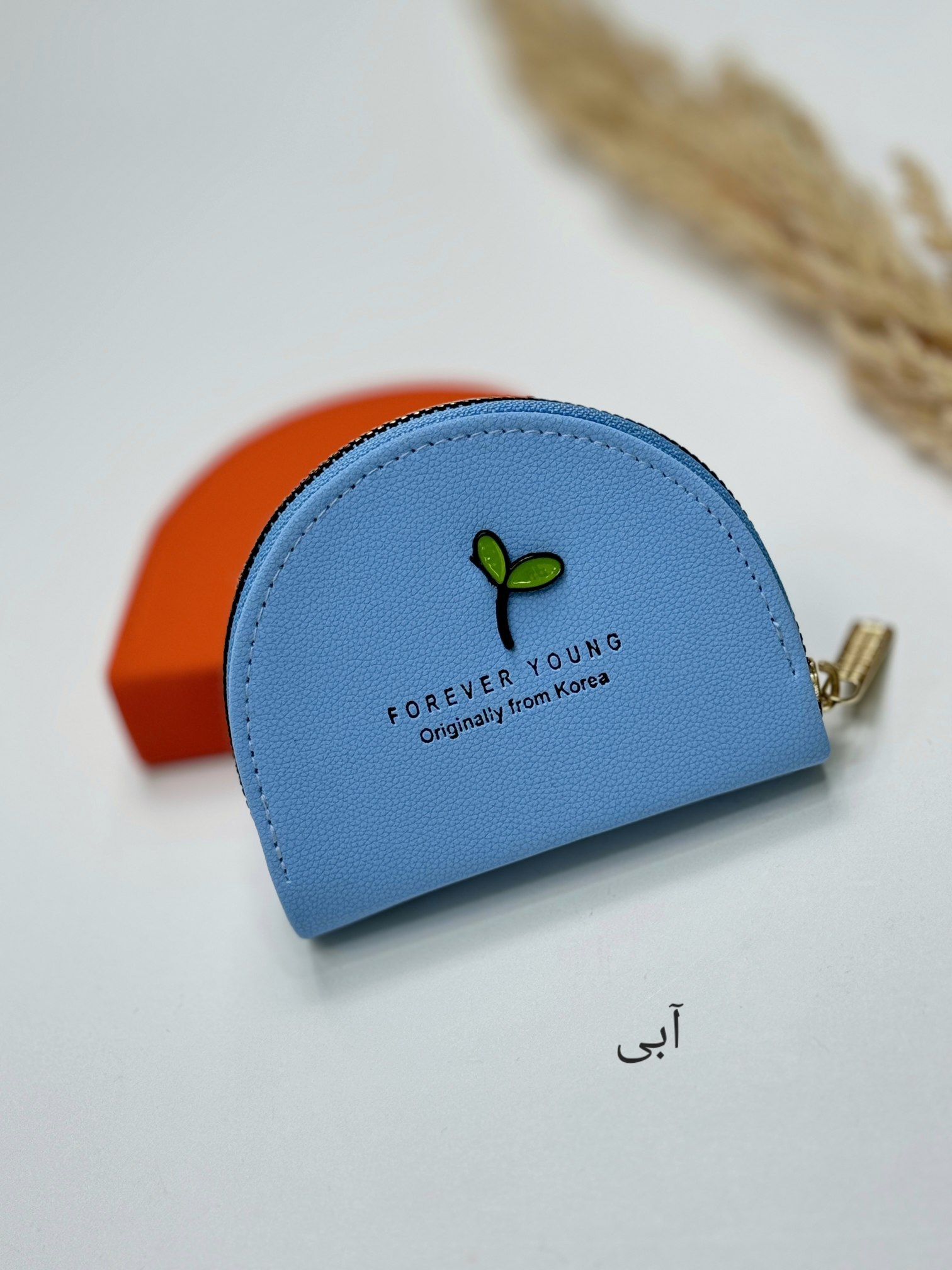 جاکارتی پاستیل