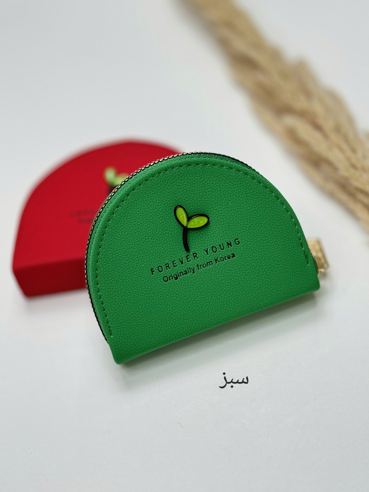 جاکارتی پاستیل