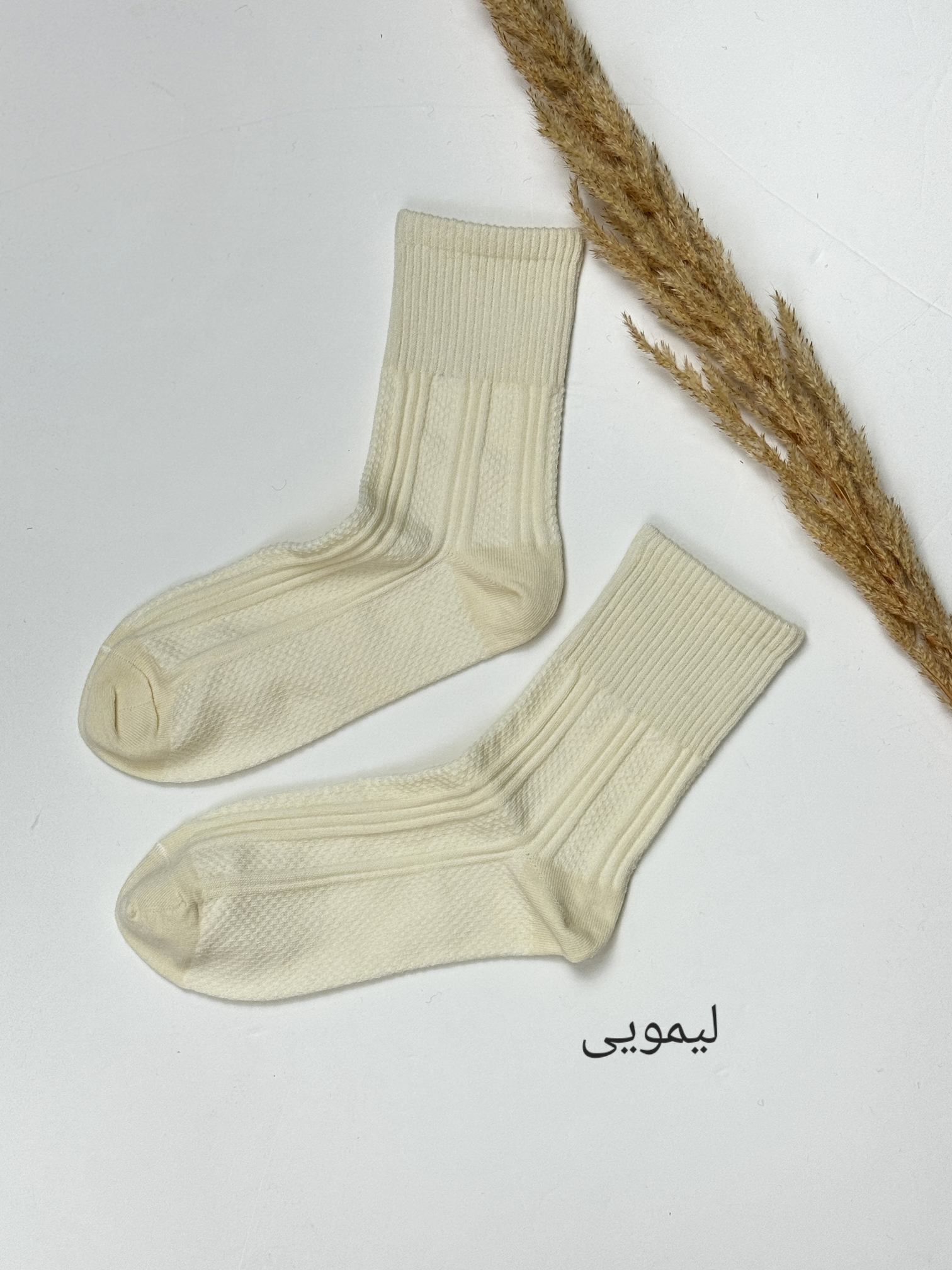 جوراب ساق دار زنانه