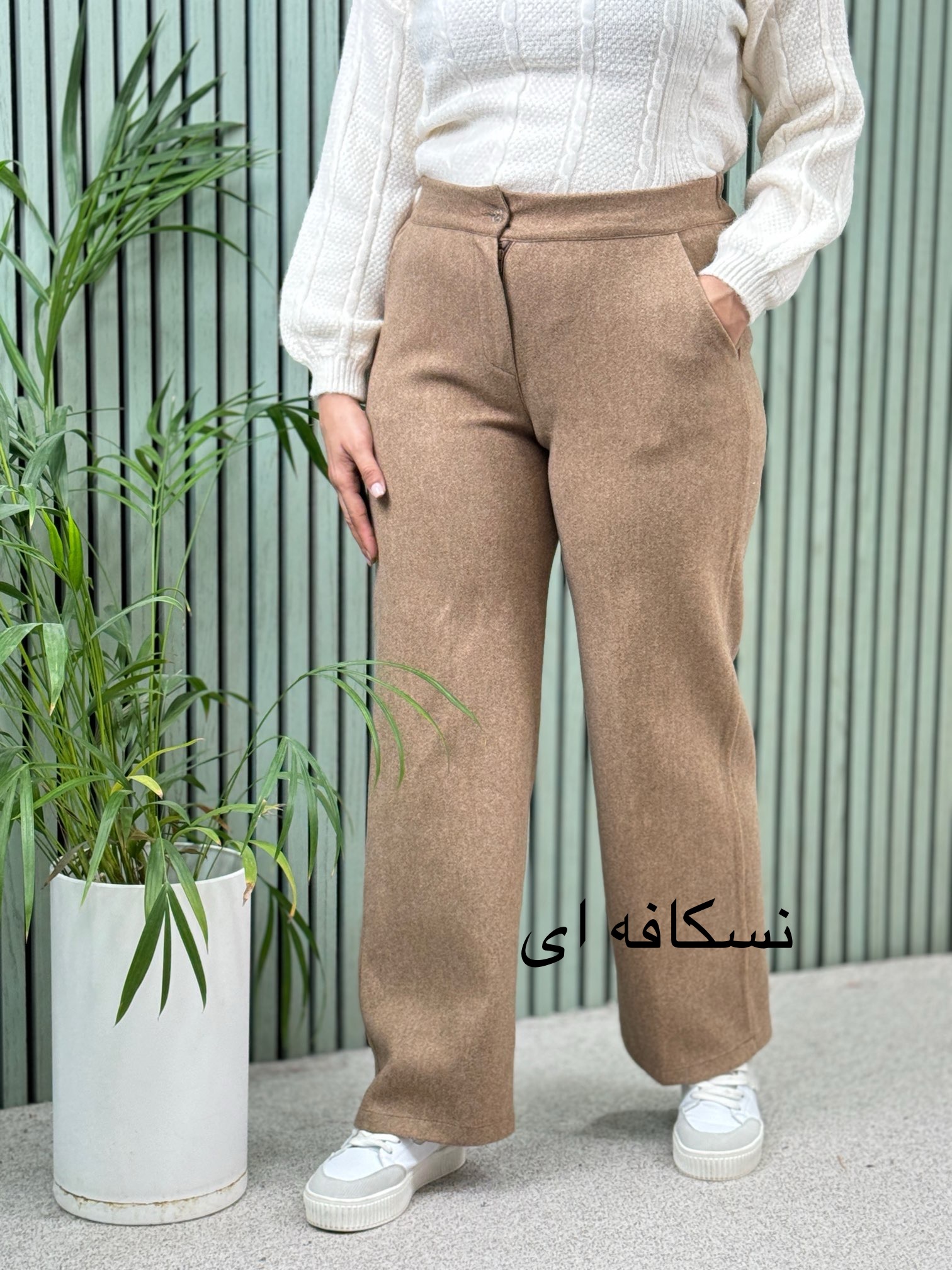 شلوار فوتر بگ
