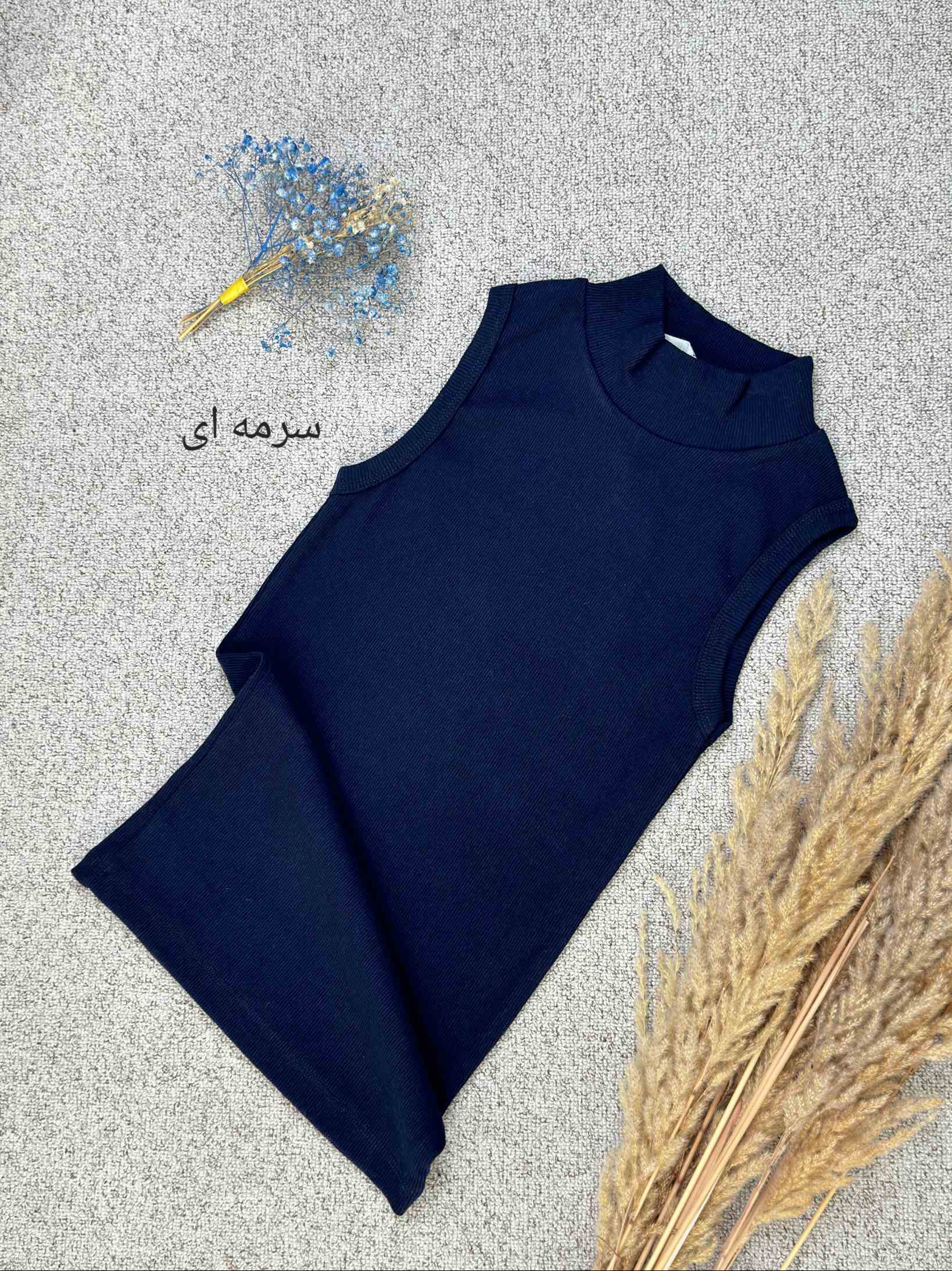 تاپ کبریتی گیتی