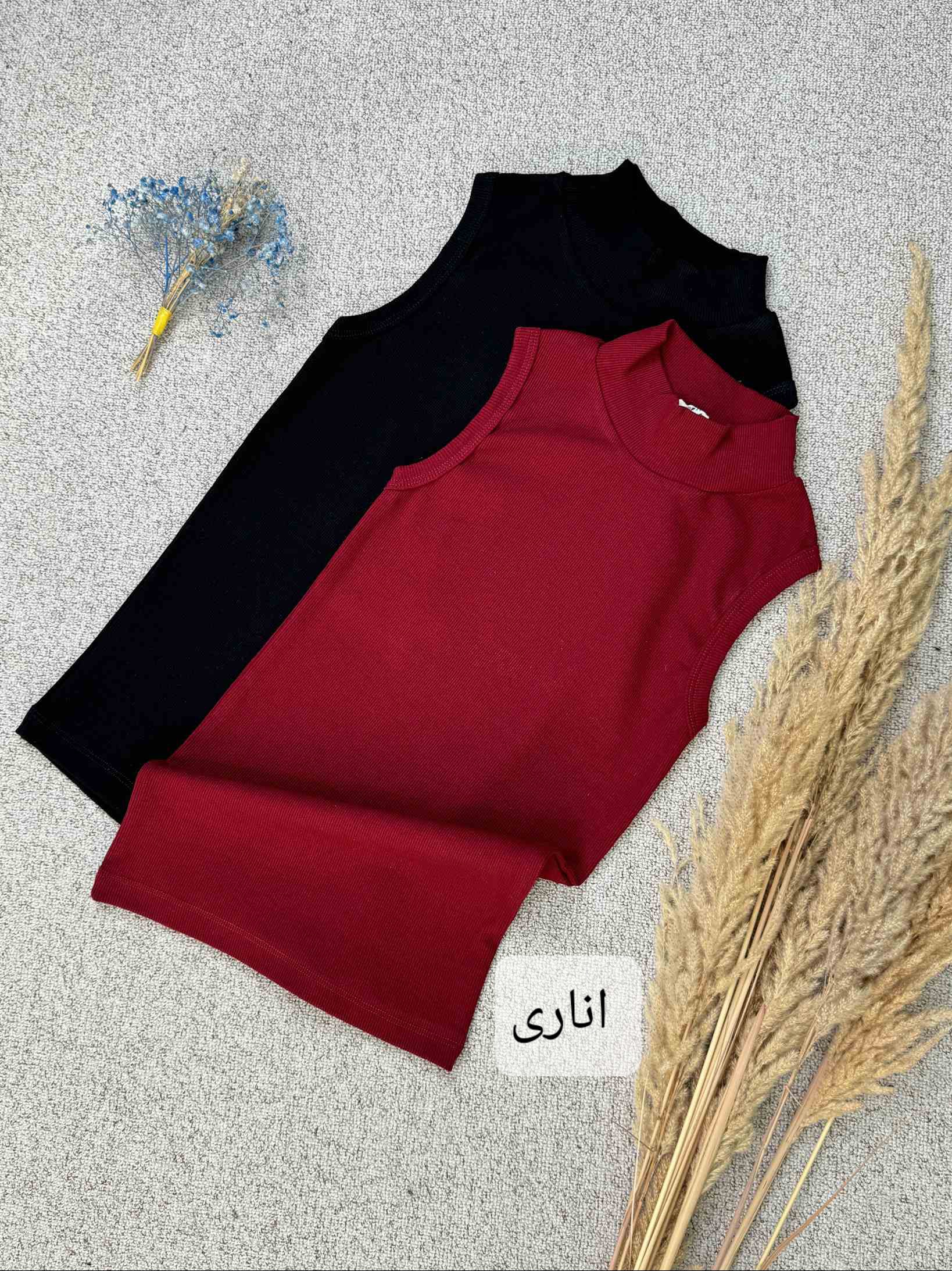 تاپ کبریتی گیتی