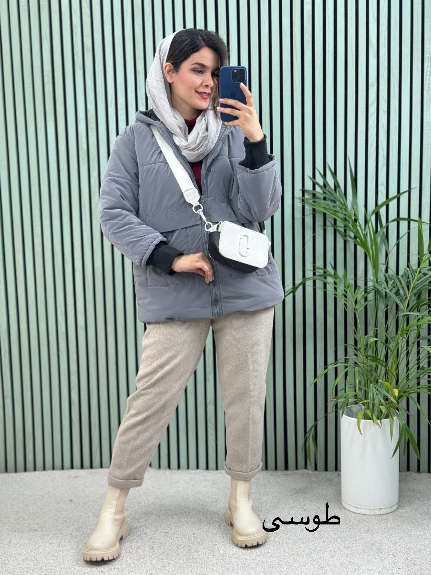 کاپشن کلاهدار نیل
