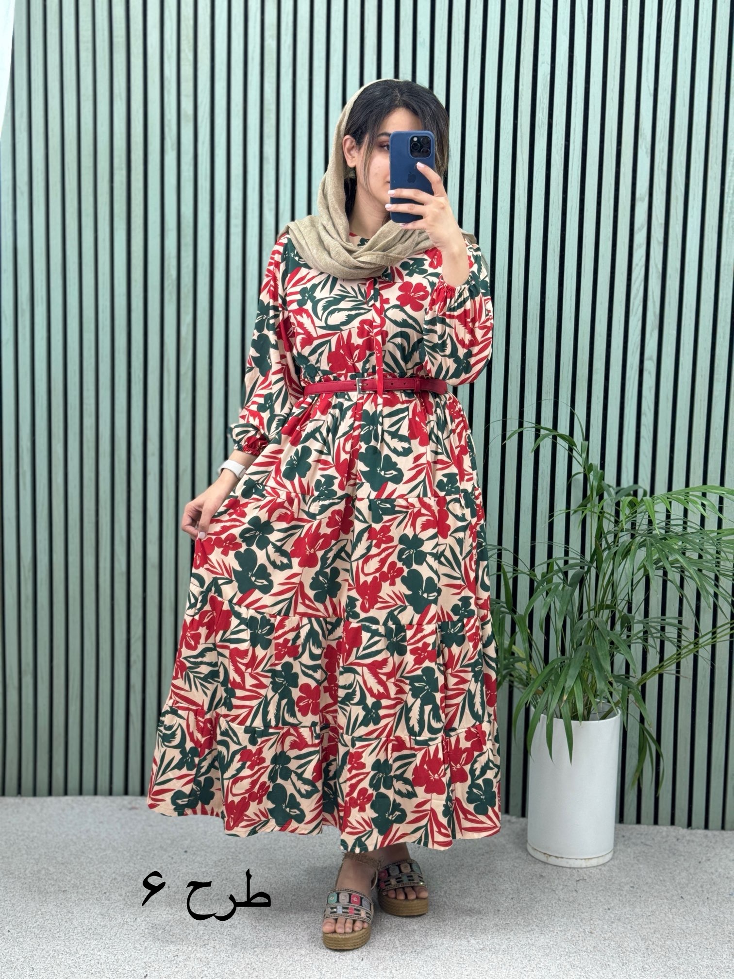 پیراهن مزونی فلور 245