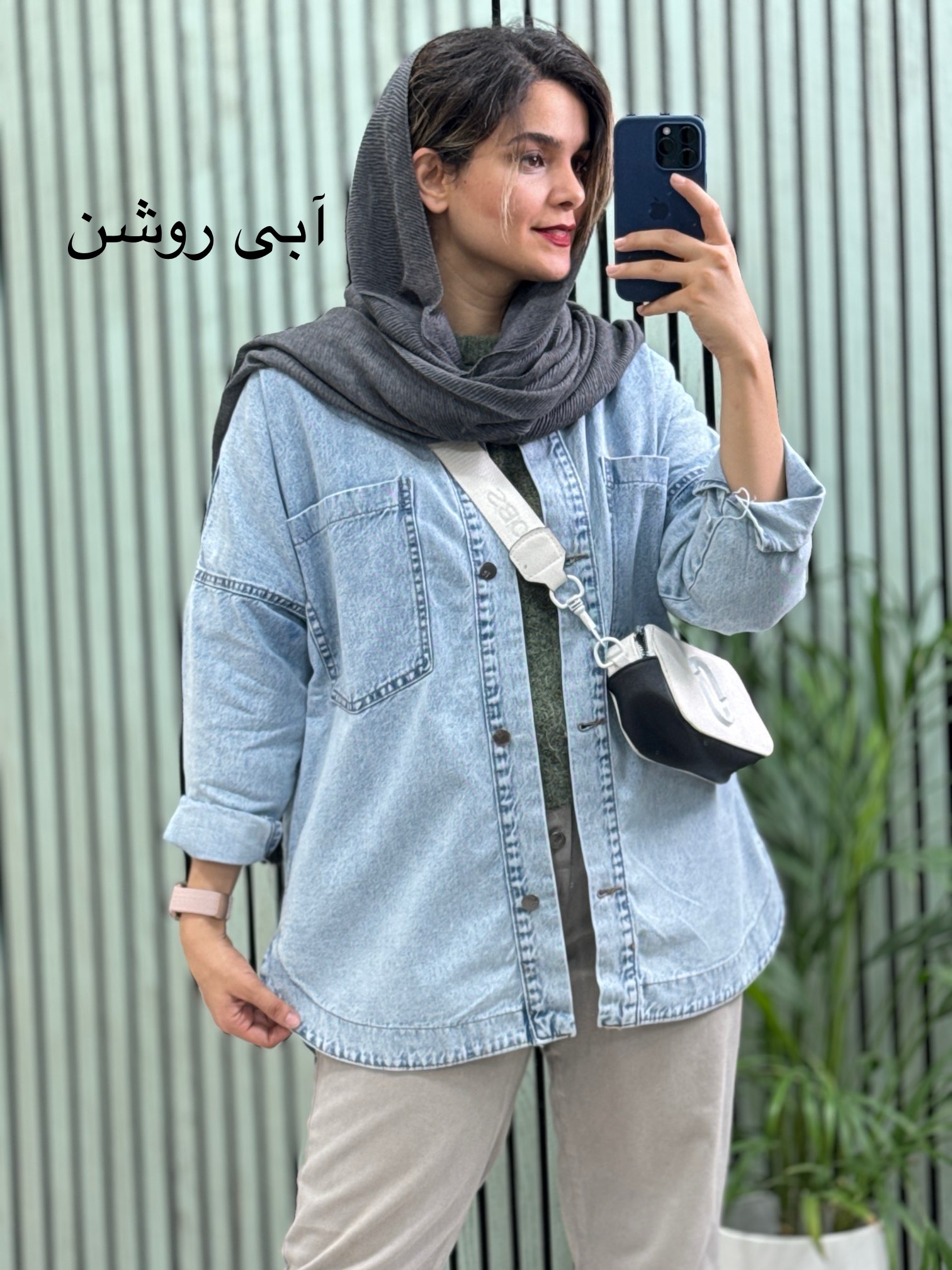 مانتو جین زارا