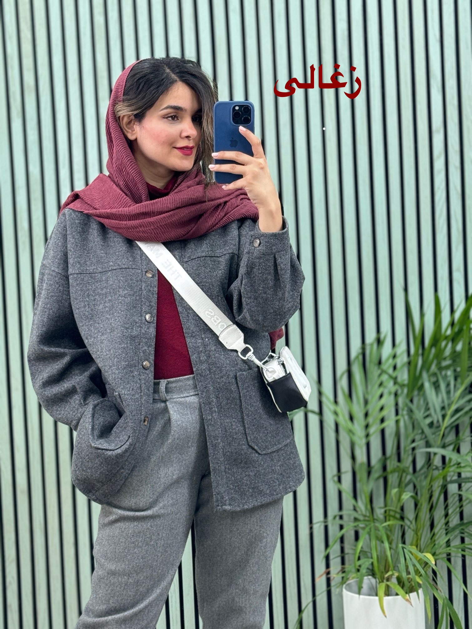 پالتو فوتر جیب پایین